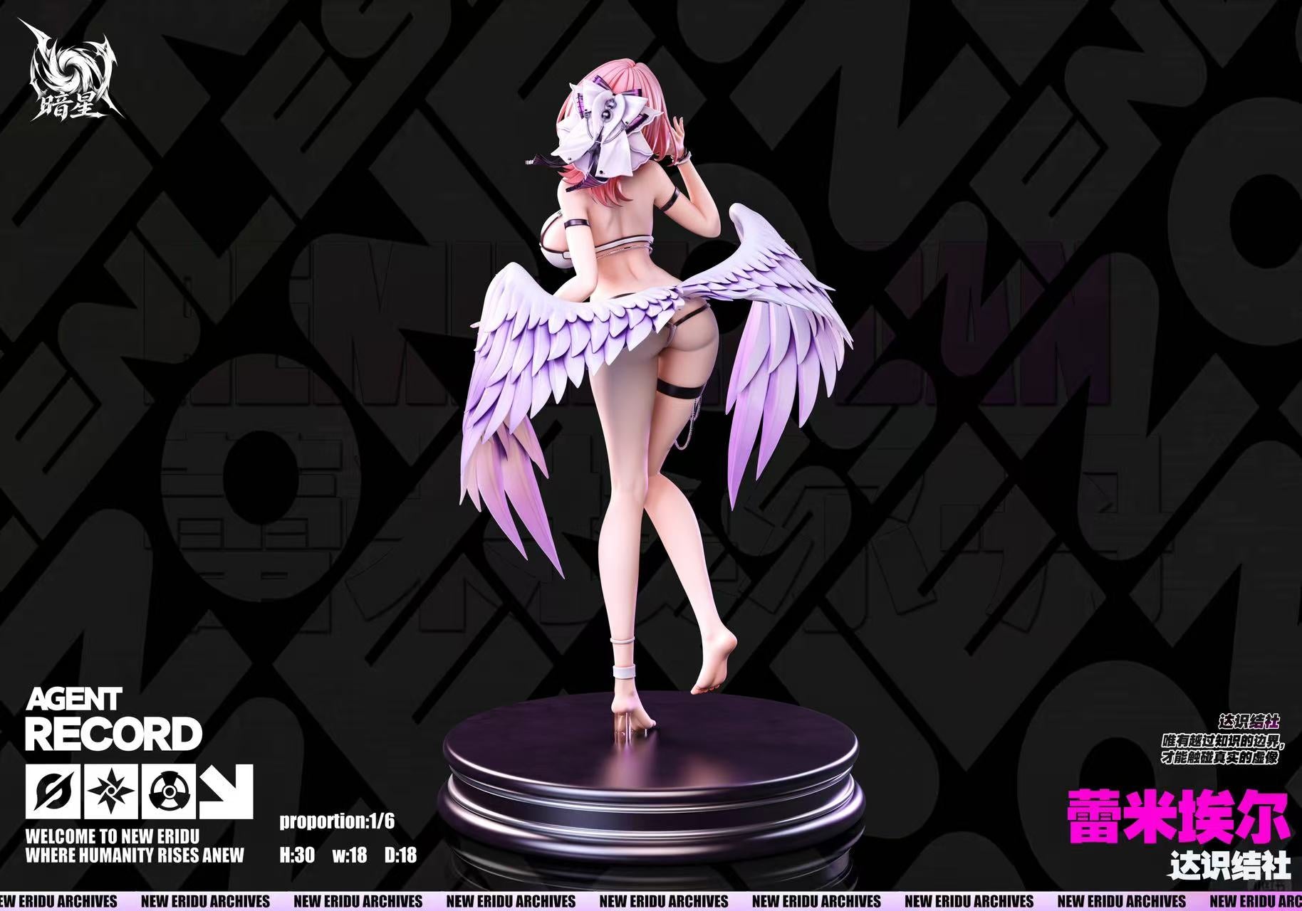 [Pre-order] 1/6 Remielle Dan - Dark Star Studio