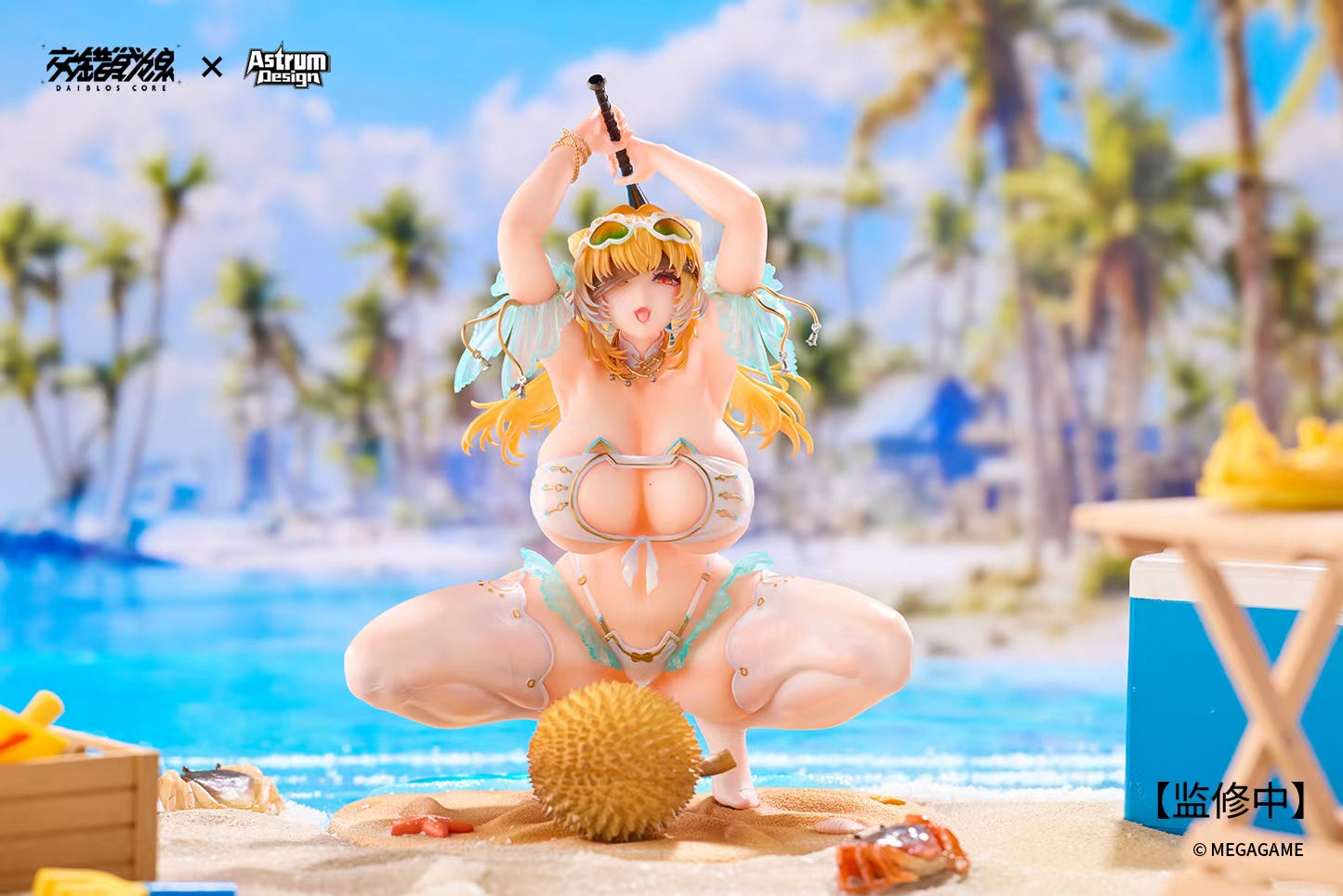 Aymu Crossed Fronts figure