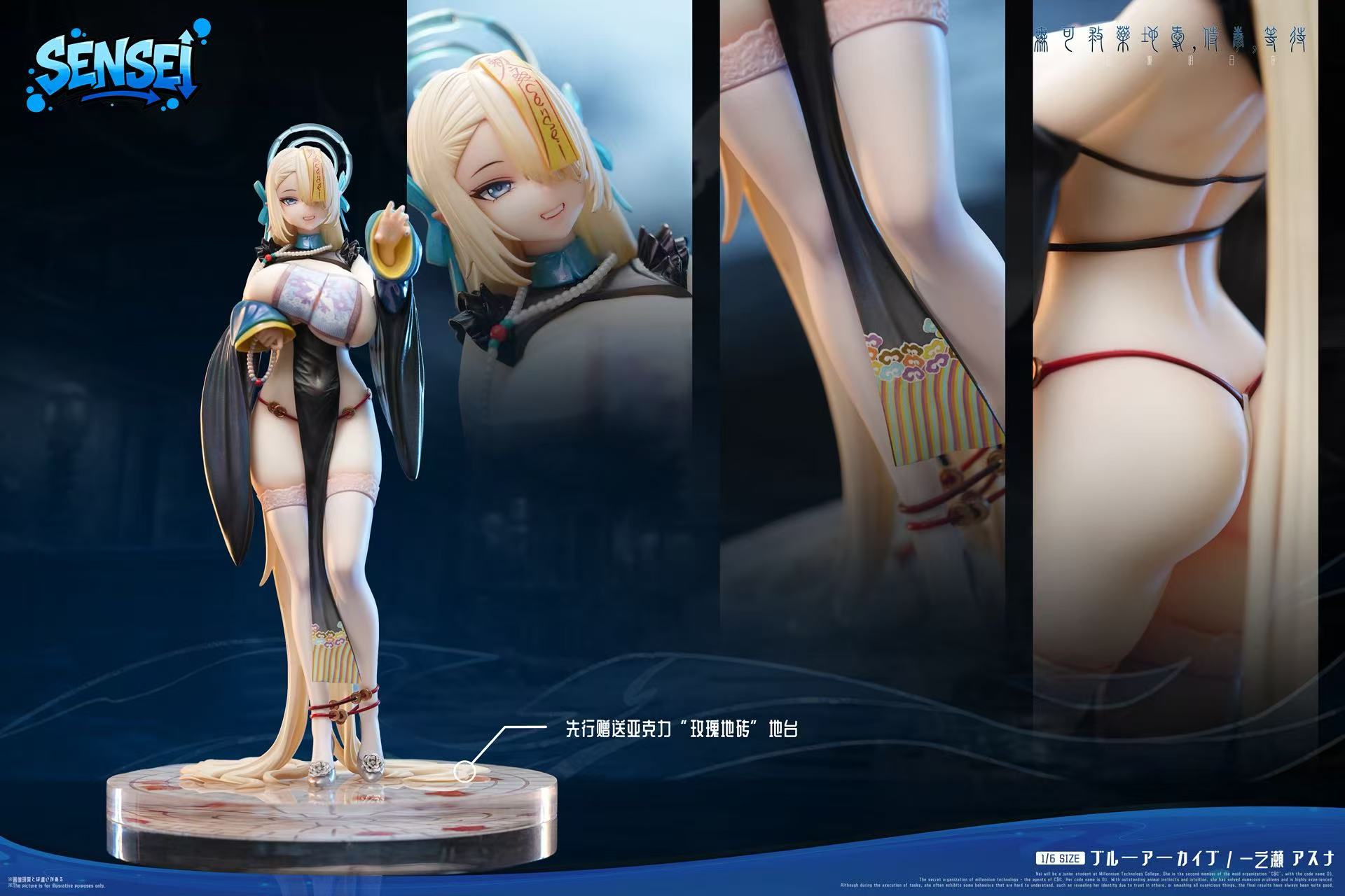 [Pre-order] 1/6 Ichinose Asuna Zombie Girl - Sensei Studio