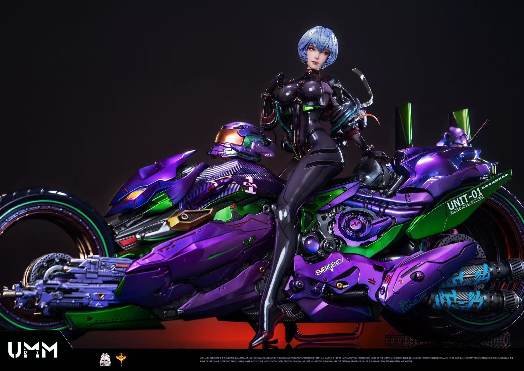 Rei Ayanami figure