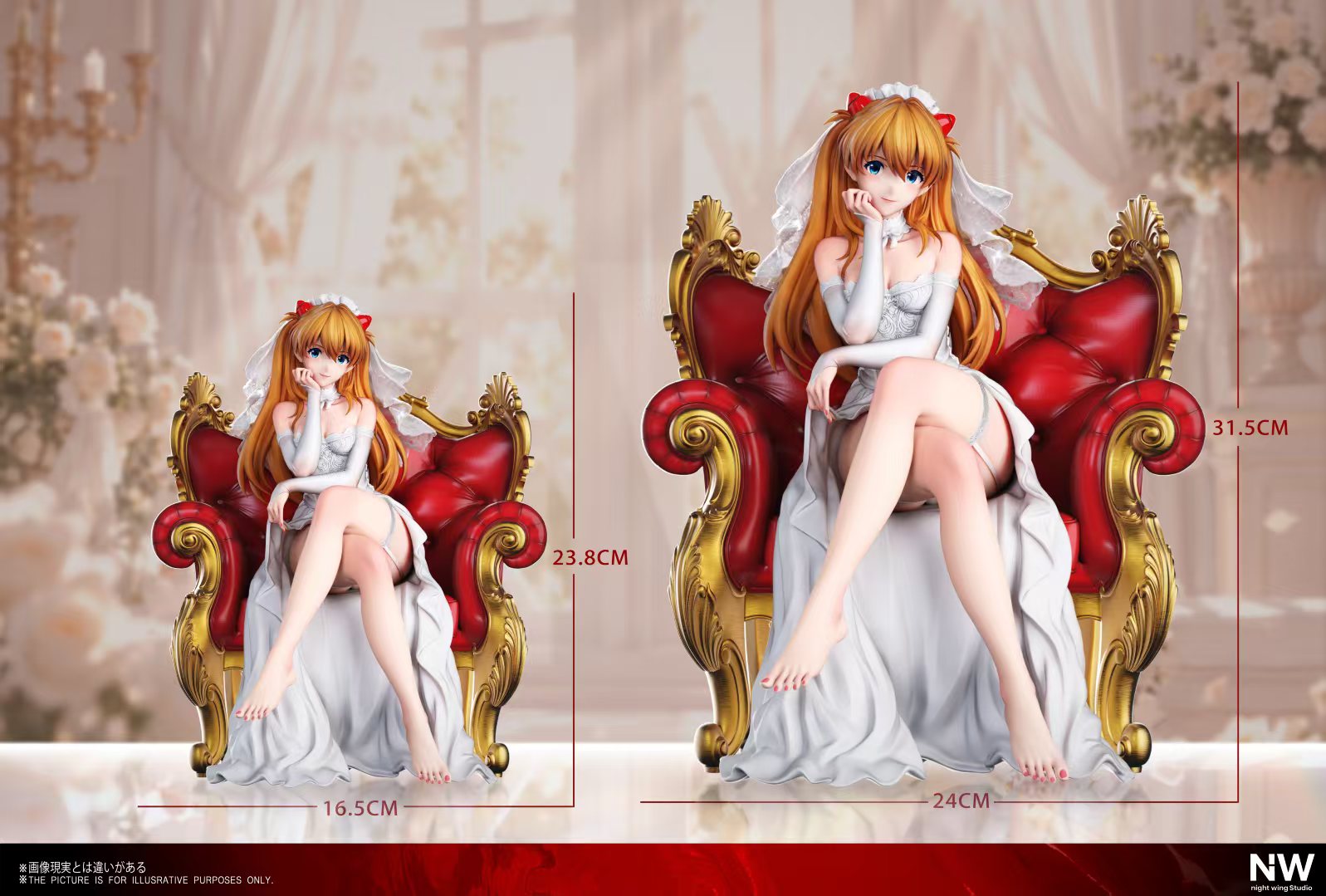 [Pre-order]  1:6  / 1:4 Wedding Asuka -Night Wing Studio