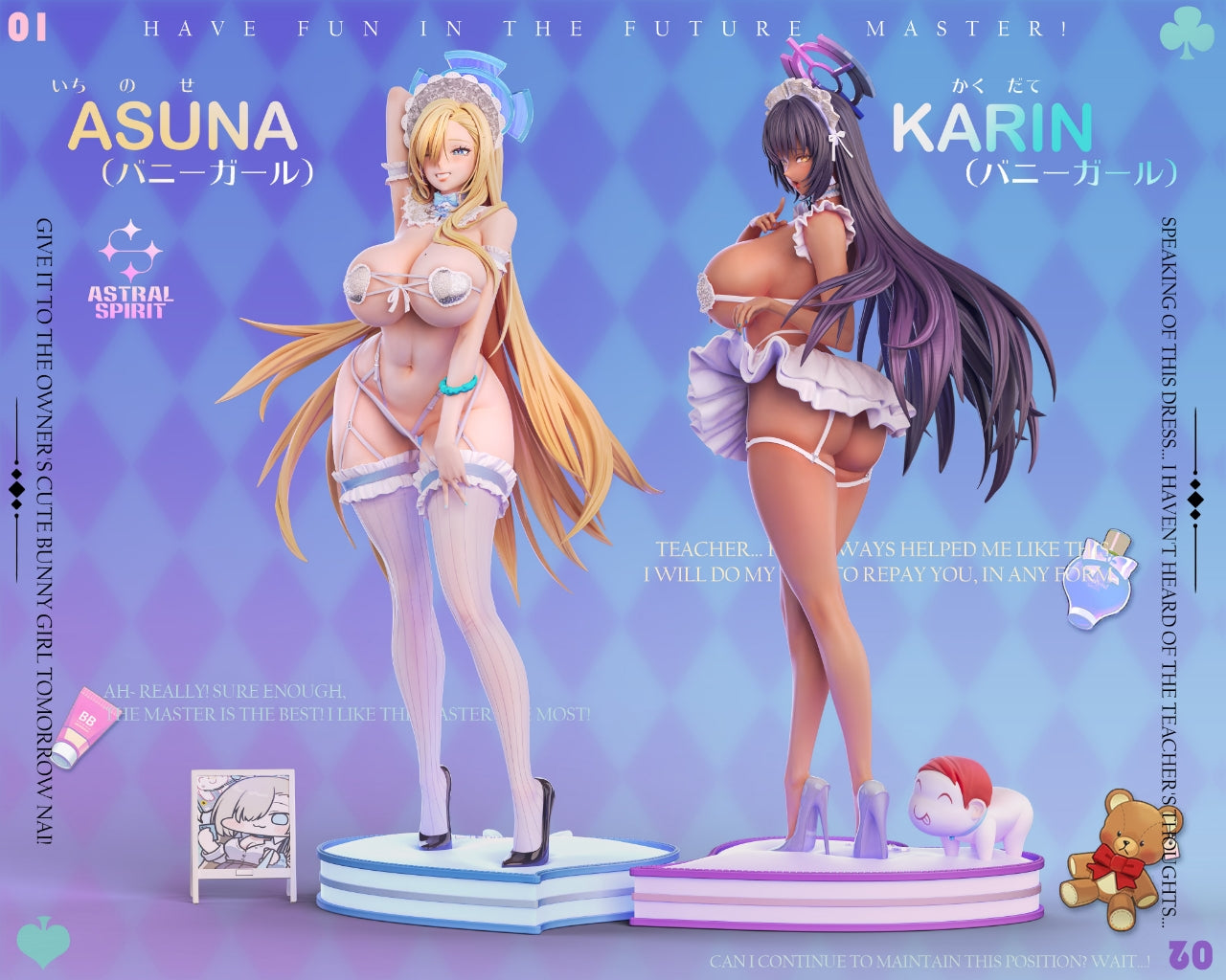 blue archive hentai statue