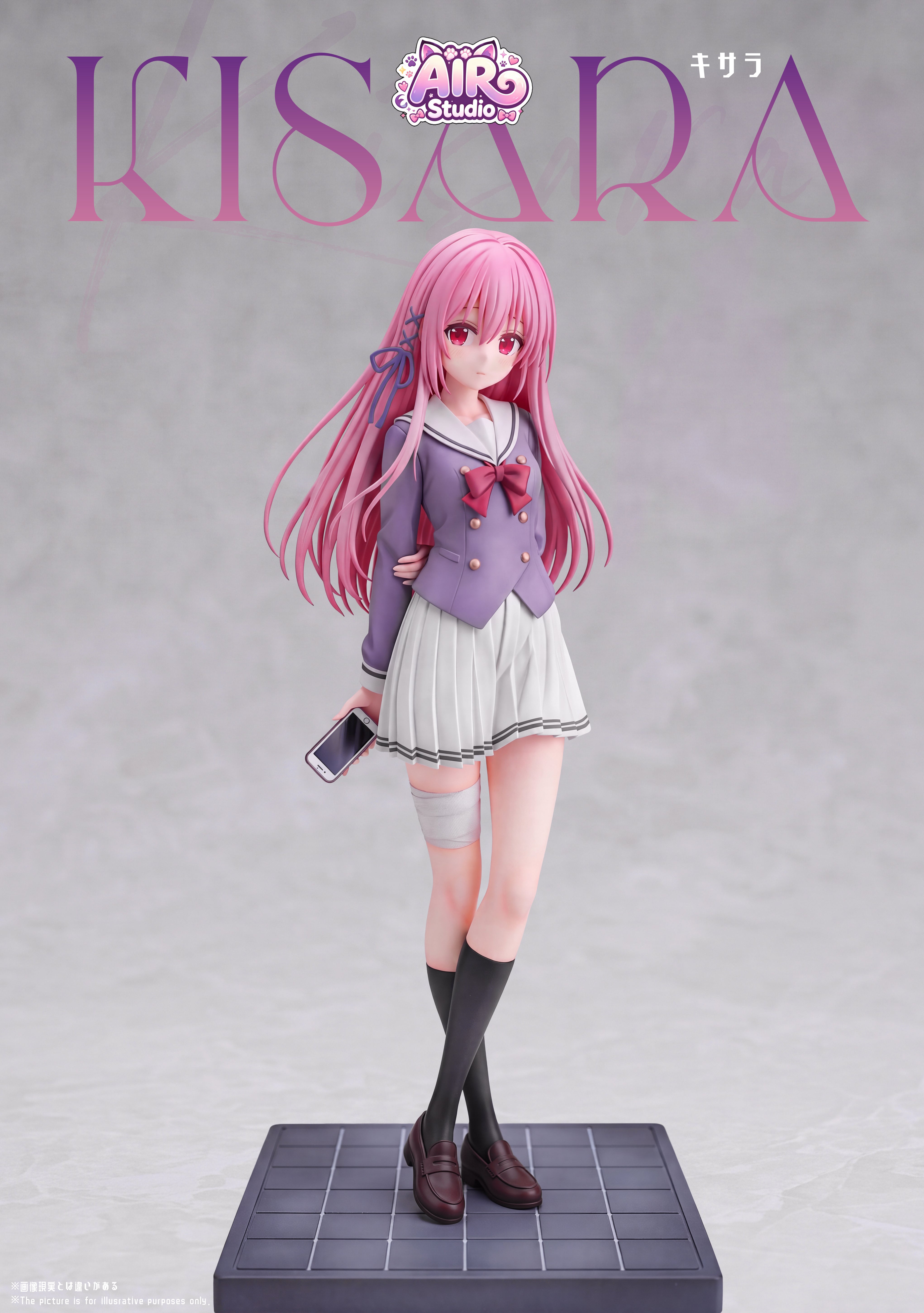 Engage Kiss Kisara figure