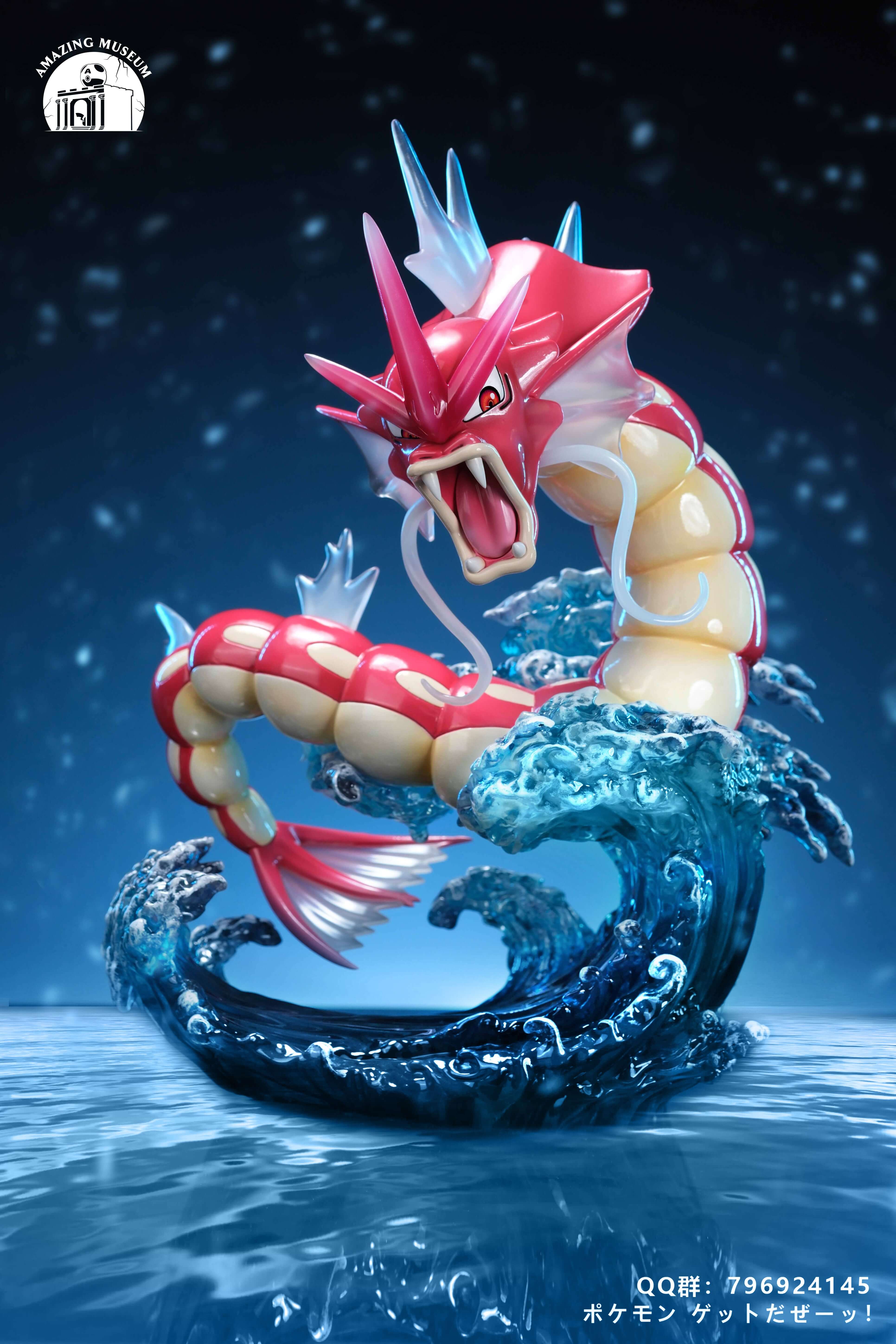 [Pre-order] 1/20 & GK Gyarados 