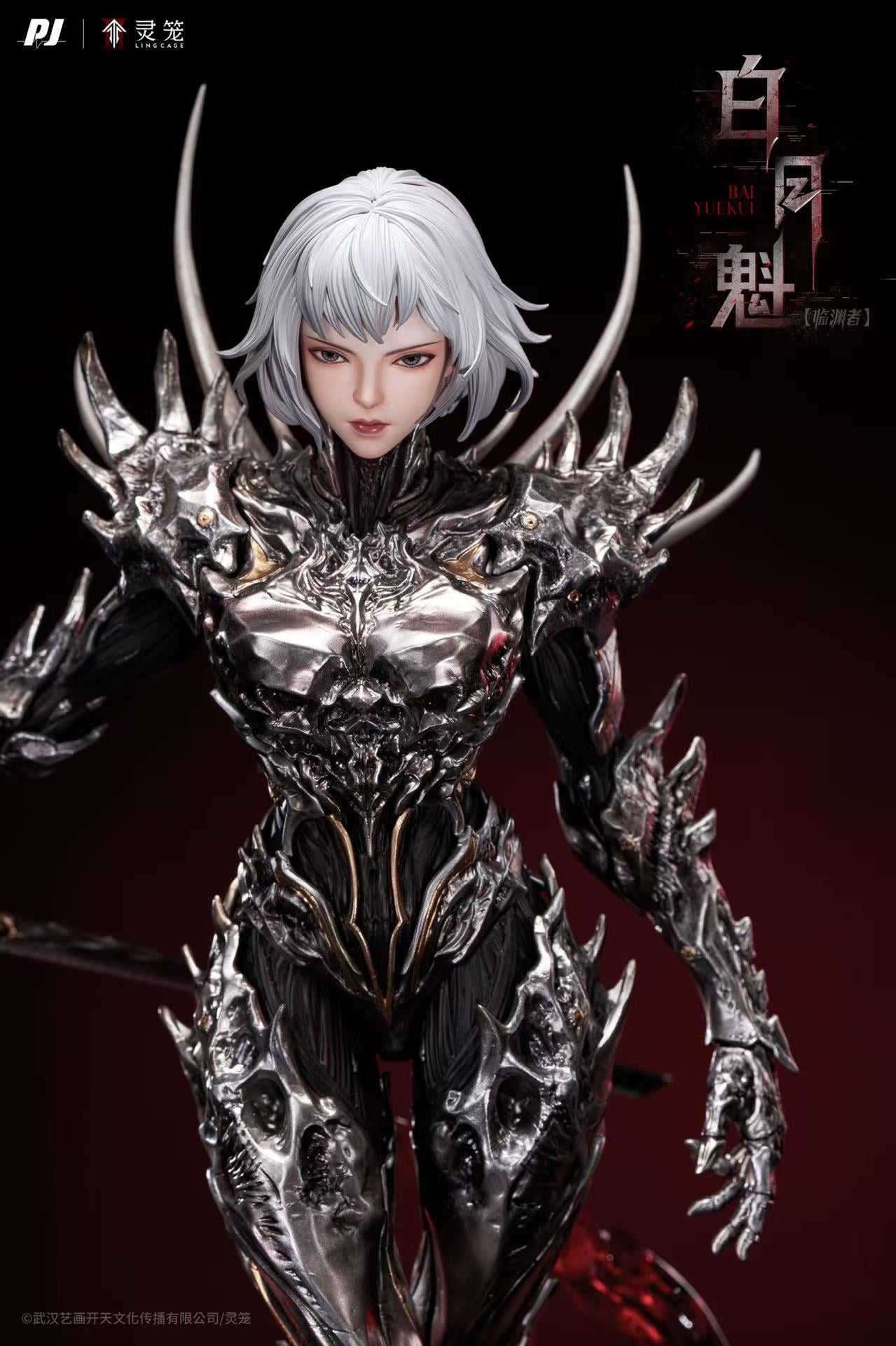 [Pre-order] 1/6 & 1/4 Bai Yue Kui - PiJi Studio