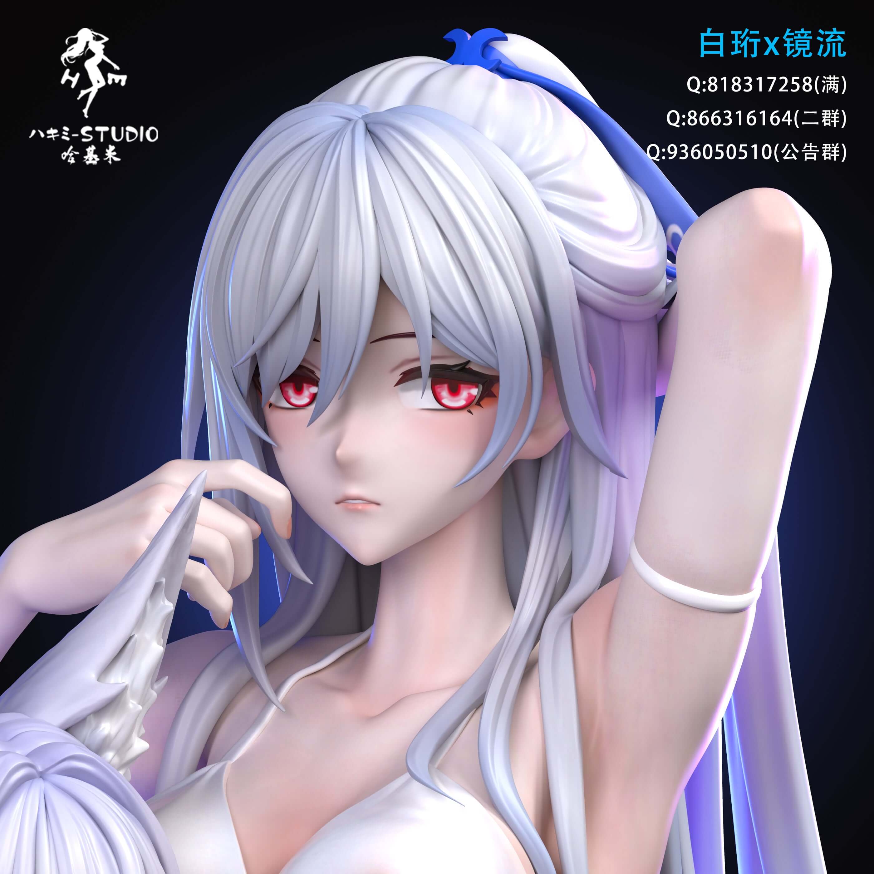 [Pre-order] 1/6 Jingliu- Hakimi Studio