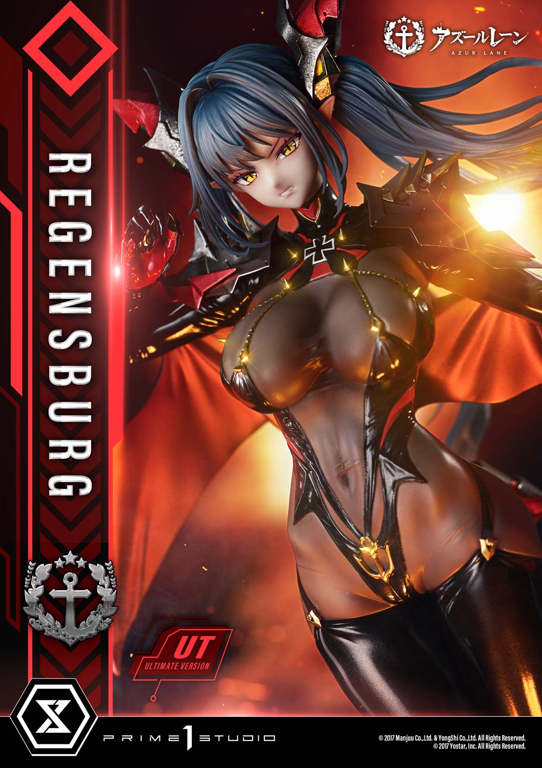 azur lane luxury figures