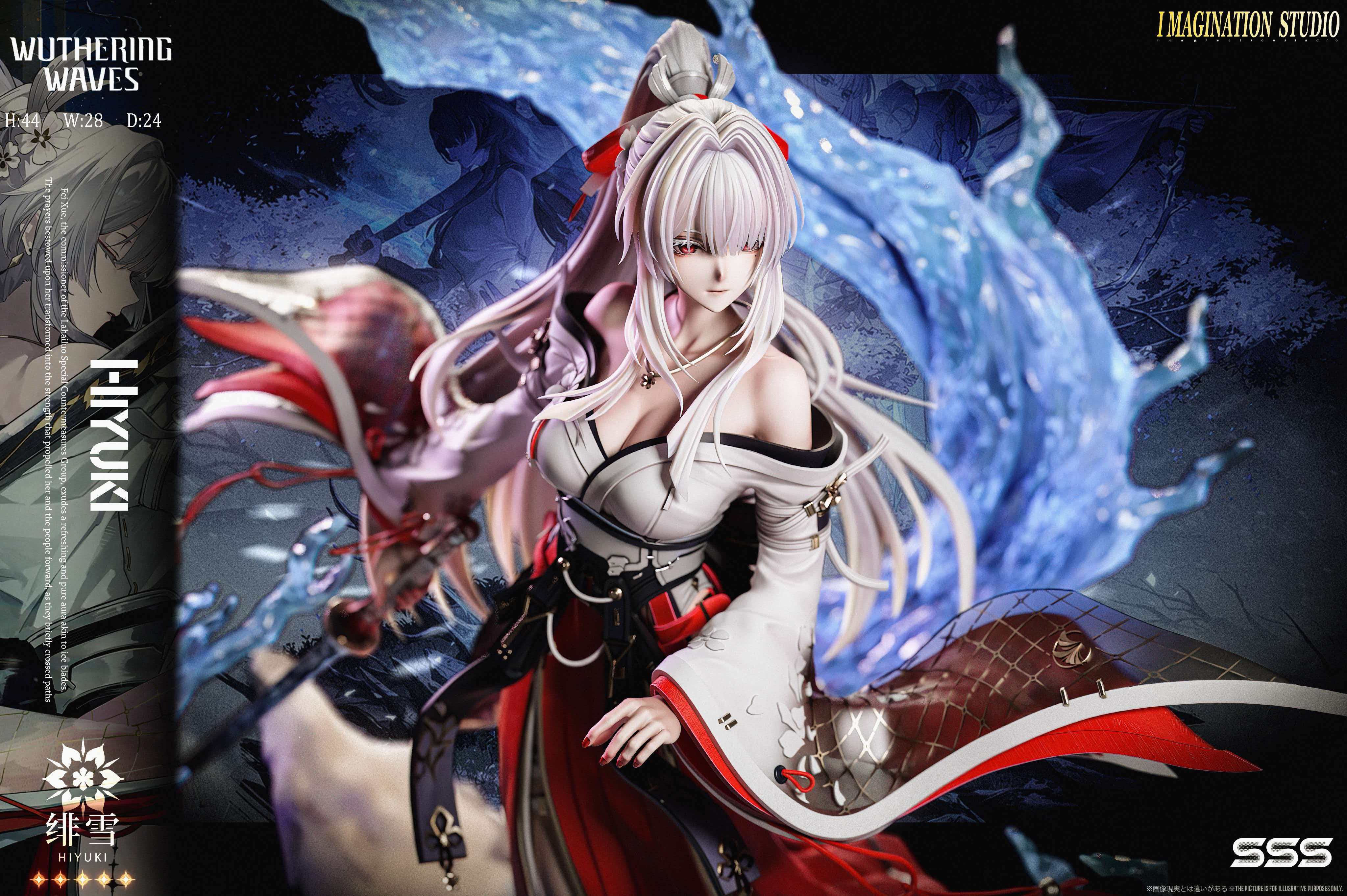 [Pre-order] 1/6 Hiyuki Statue - Imagination Studio