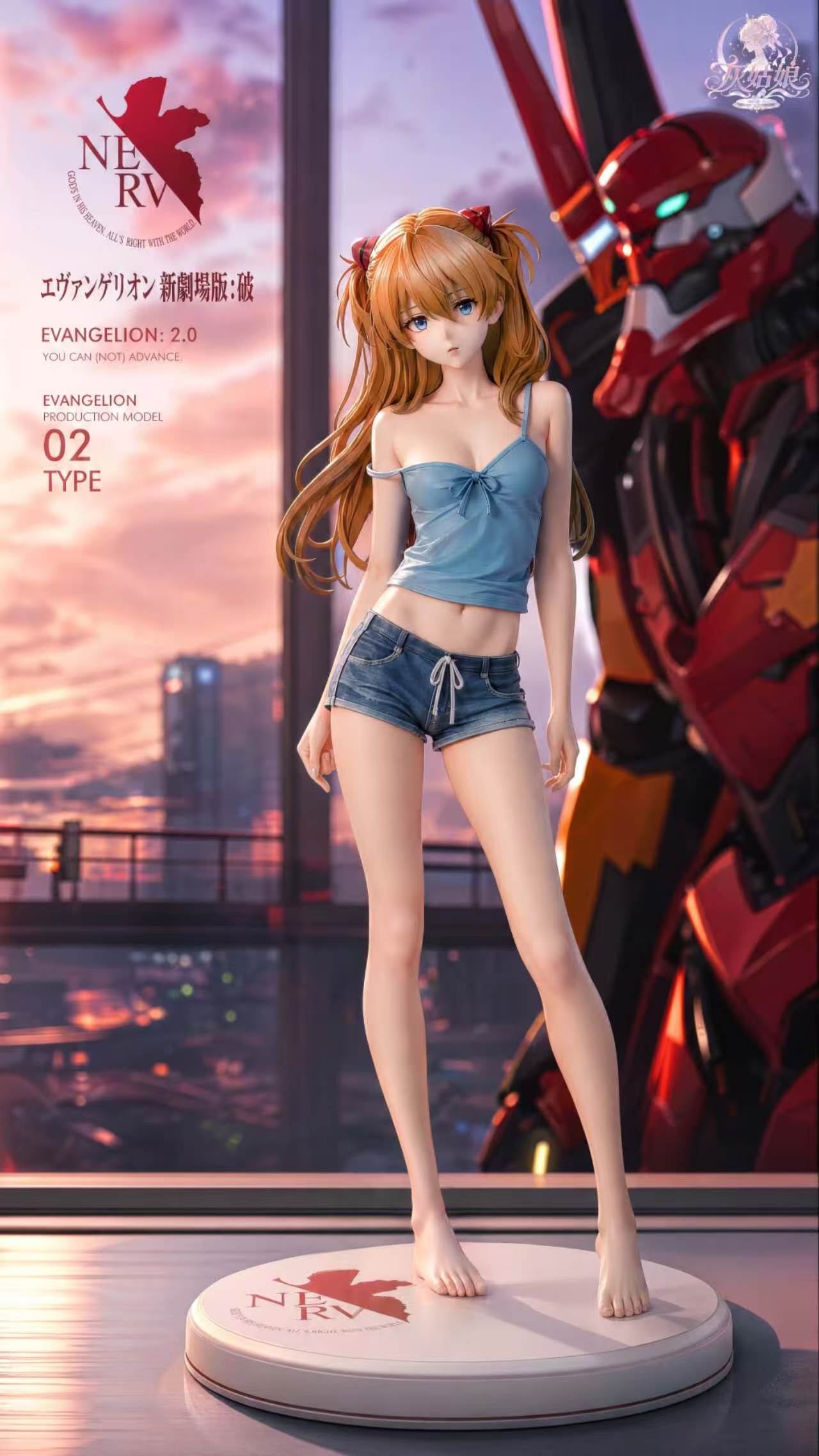 Asuka figure