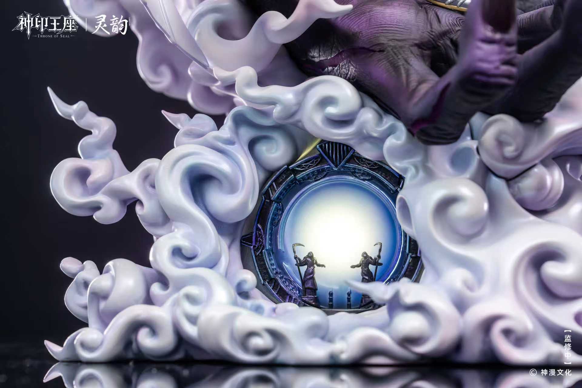 Ying cai er Throne of Seal statue