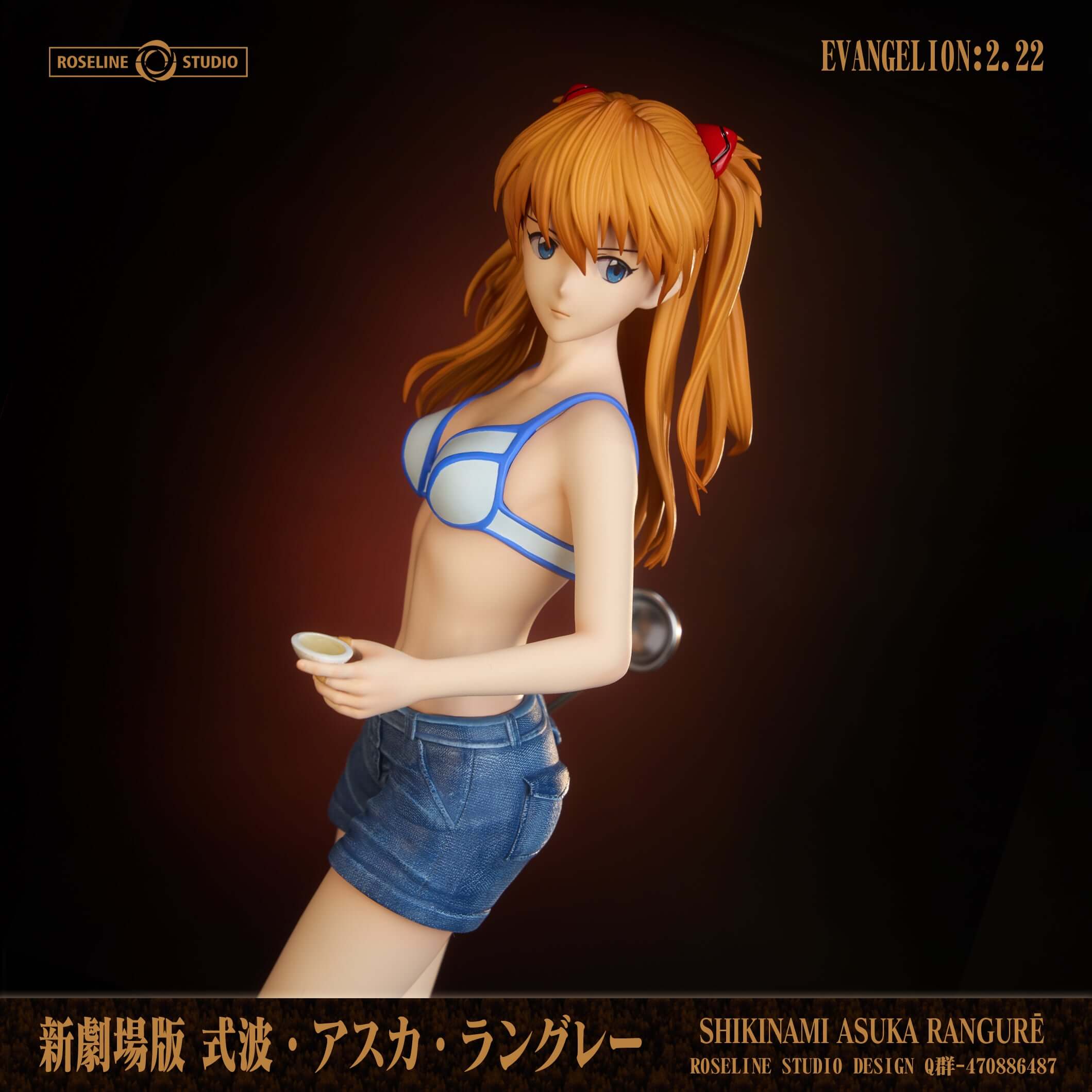 [Pre-order] 1/6 &1/4 Chef Asuka- Roseline Studio