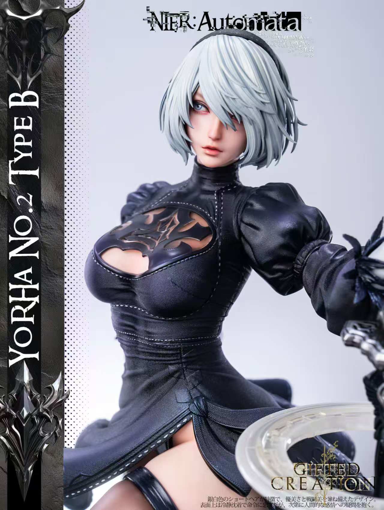 [Pre-order] 1/4 2B & Eve Statue - GC Studio
