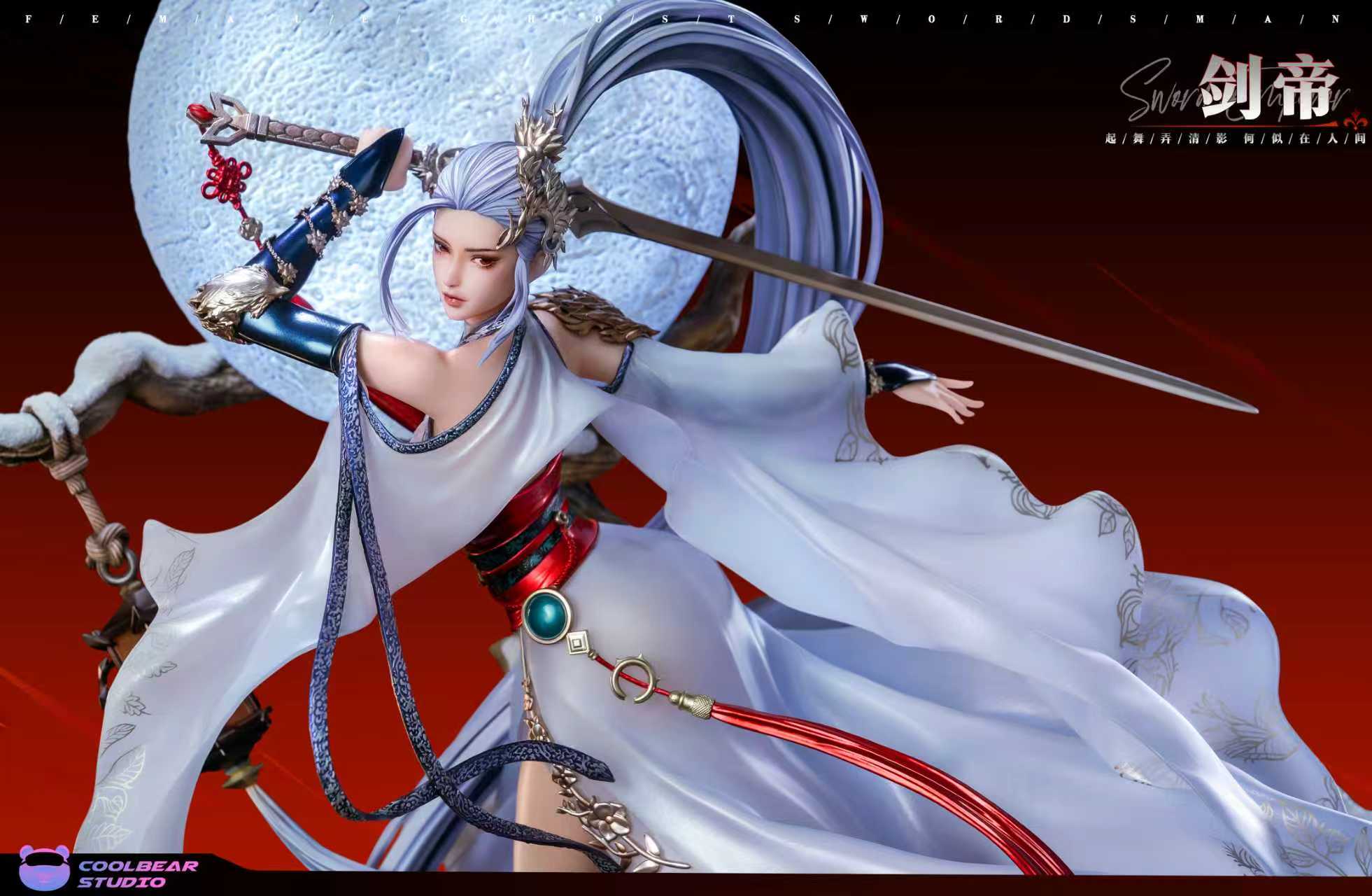 Swordsman figure