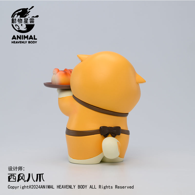 [In Stock] Animal Heavenly Body Waiter