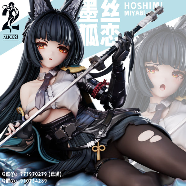 Hoshimi Miyabi figure