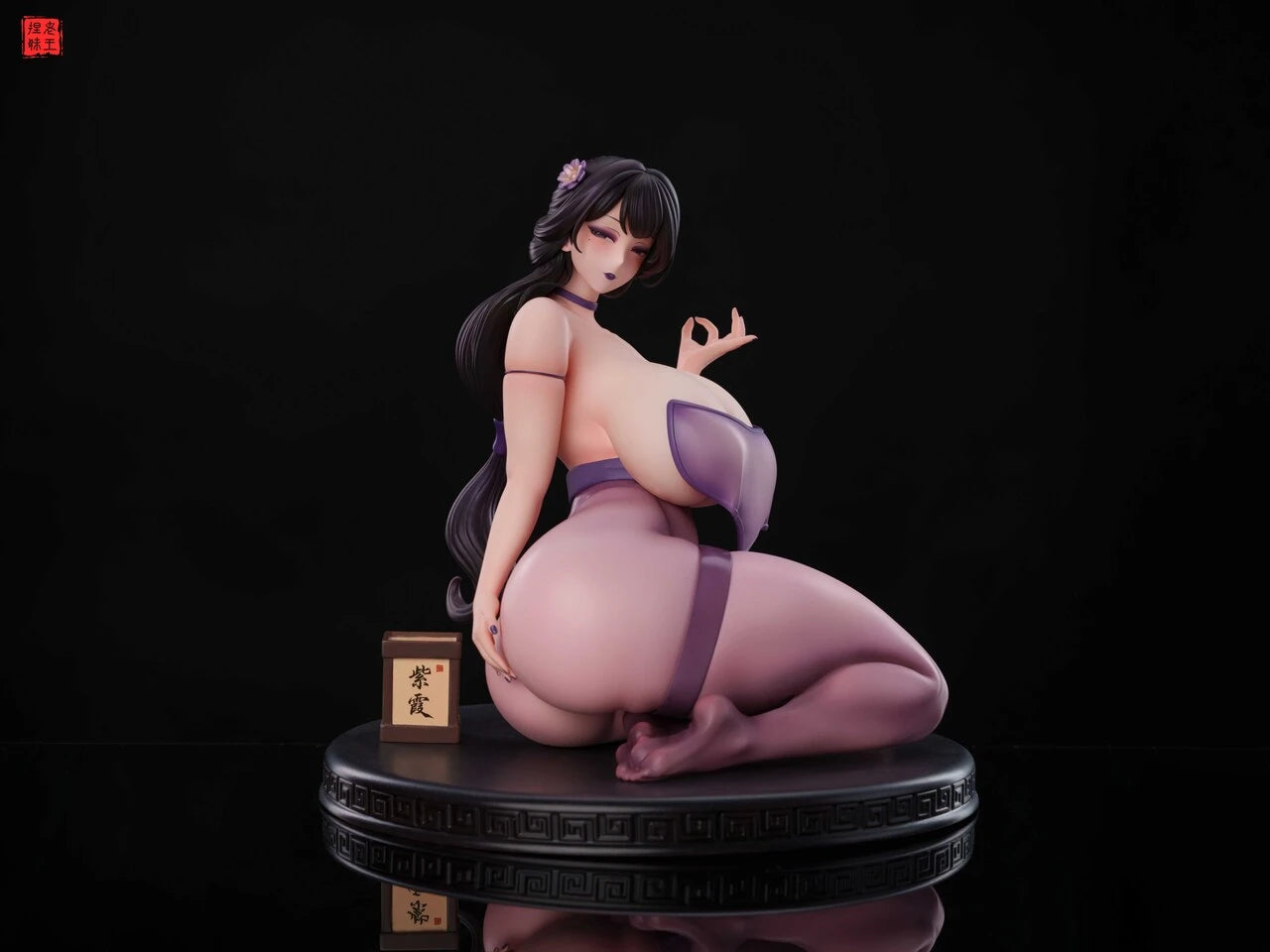 [Pre-order] 1/5 ZiXia - LWNM Studio