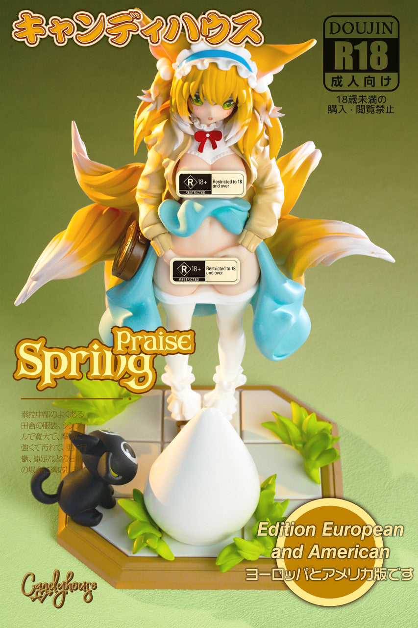 [Pre-order] 1/6 Spring Praise Suzuran - Candy House Studio