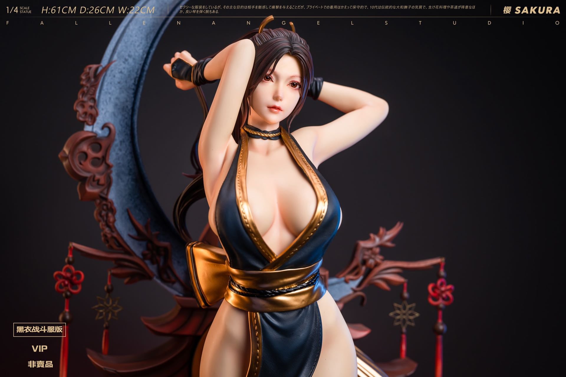 [In Stock] 1/4 Mai Shiranui - FA Studio