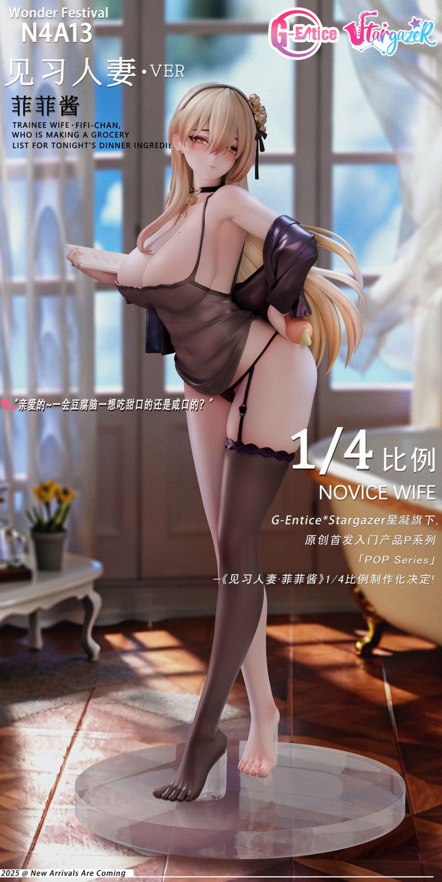 sexy anime figure