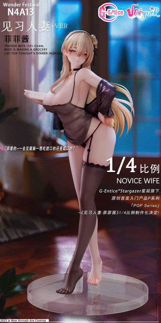 sexy anime statue