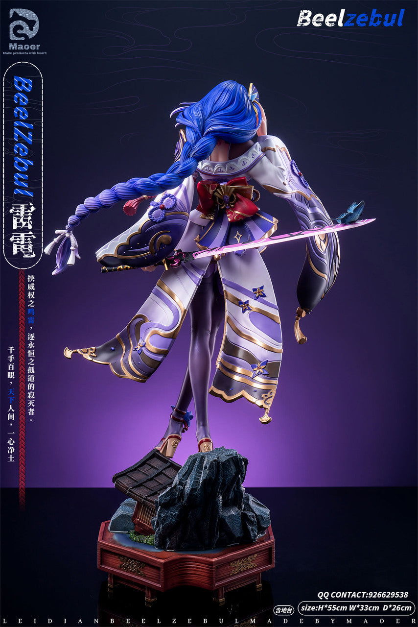 Raiden Shogun figure back