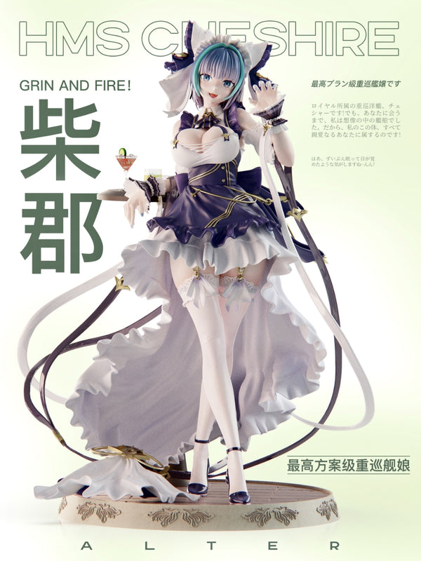 [Pre-order] 1/6 HMS Cheshire - Mi ovo Studio
