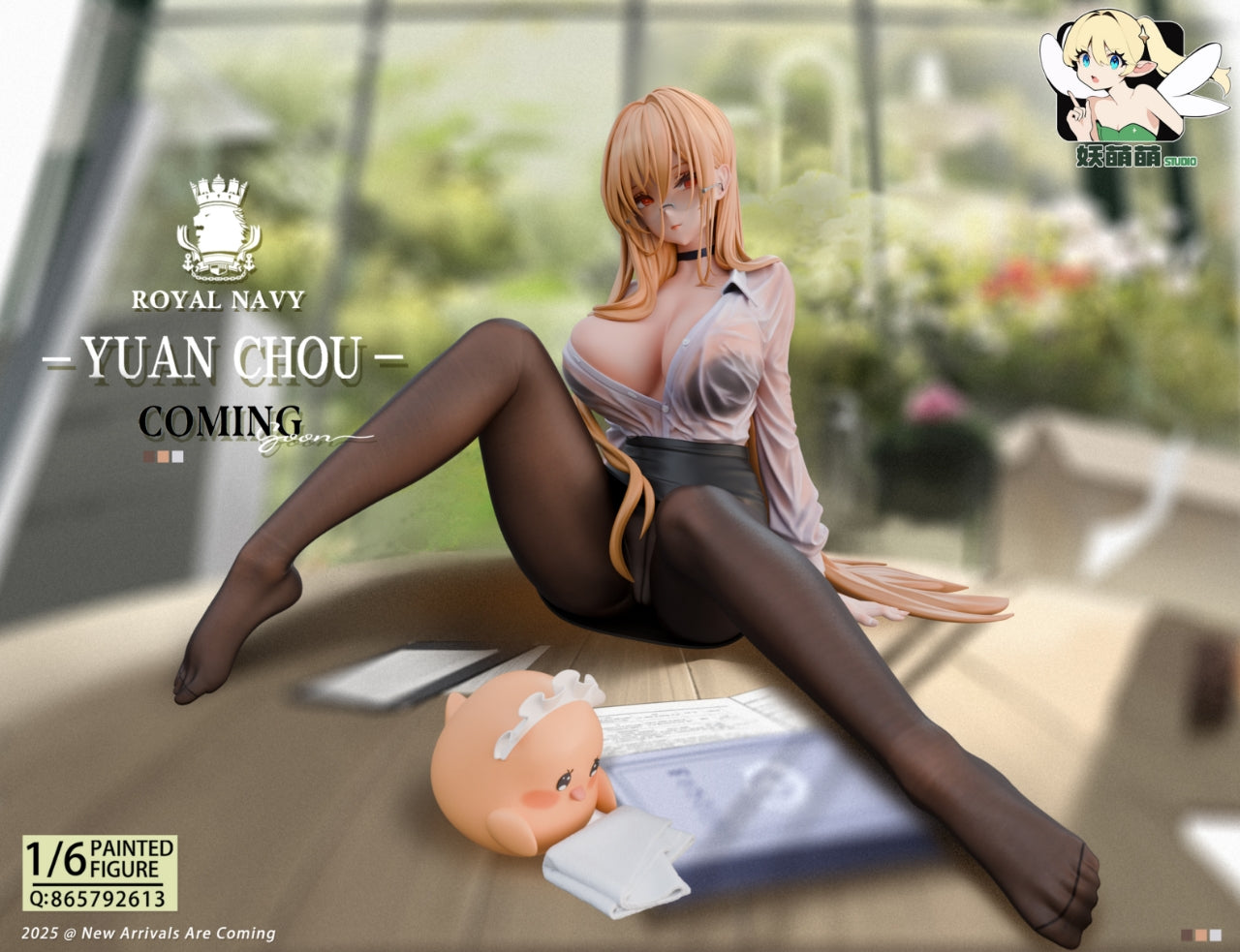 Azur Lane figure