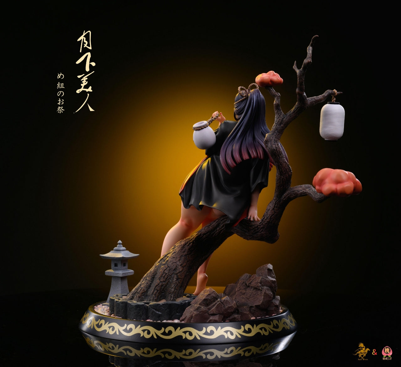 sexy hentai figure