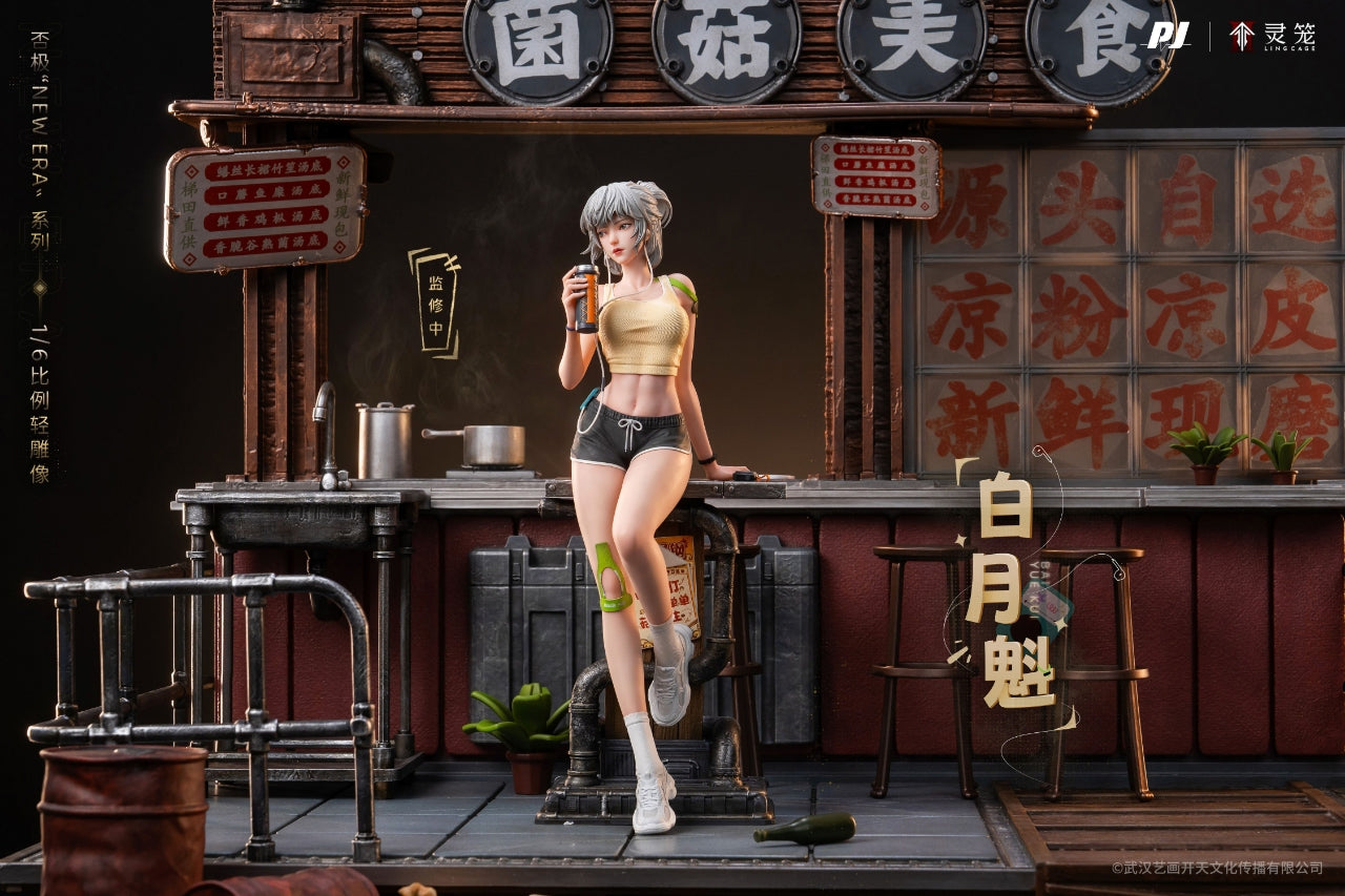Bai Yuekui Statue