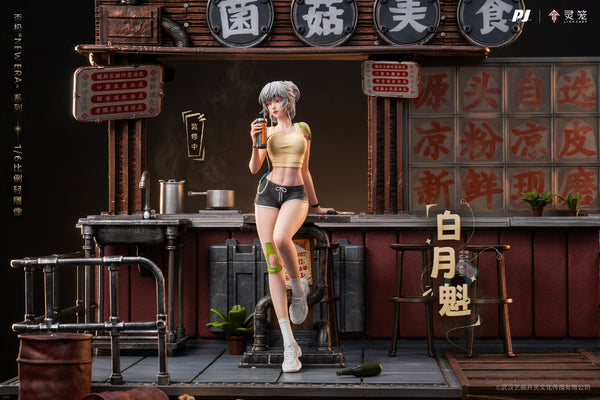 Bai Yuekui Statue
