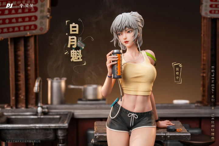 Bai Yuekui anime figure