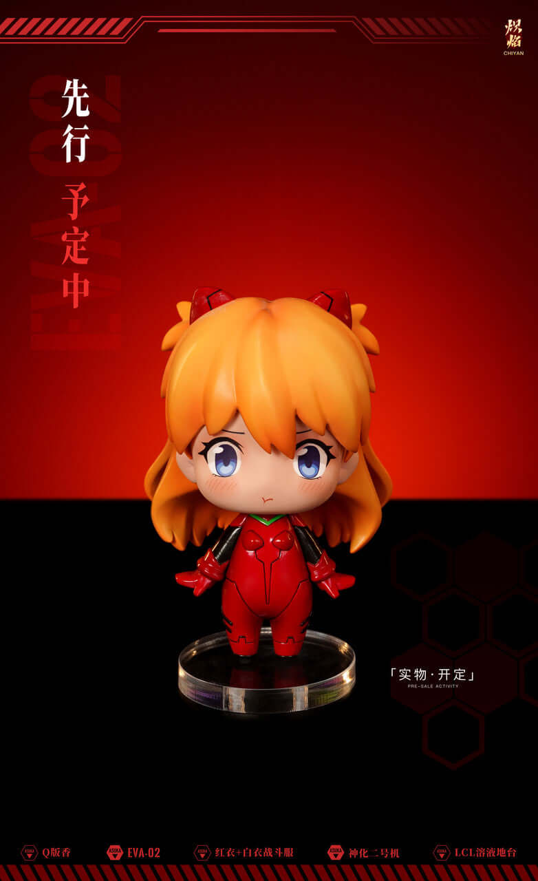 [Pre-order]1/4  Asuka -ChiYan Studio