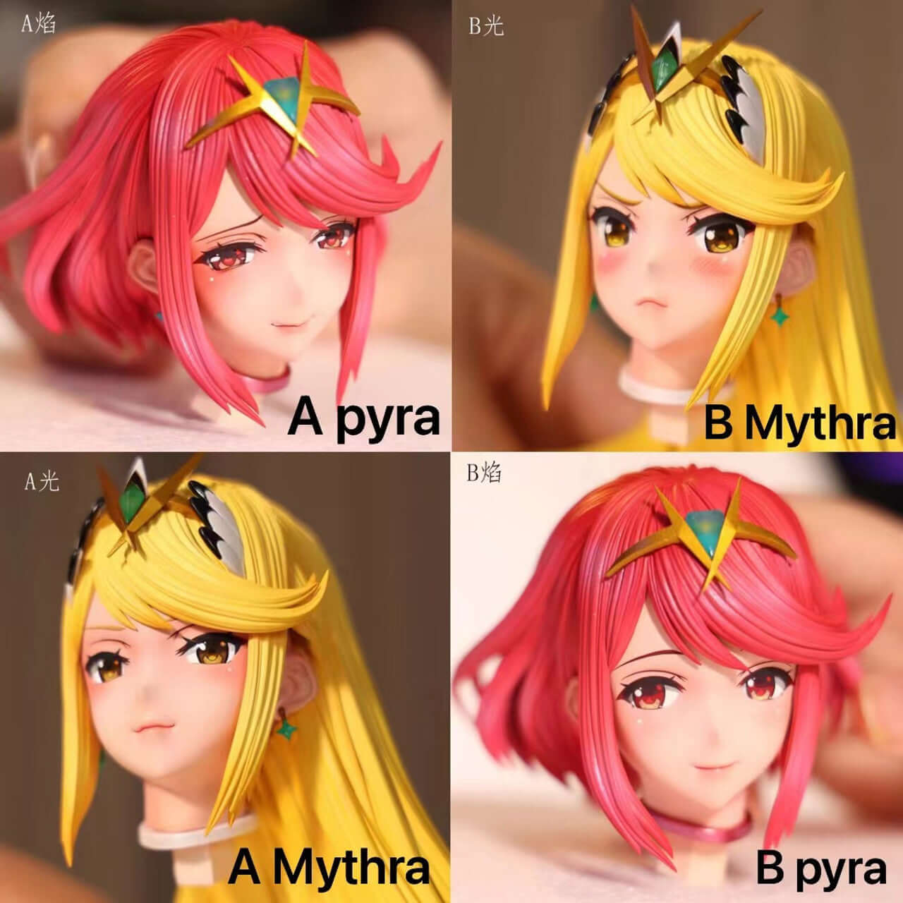 pyra and mythra figures detail 2