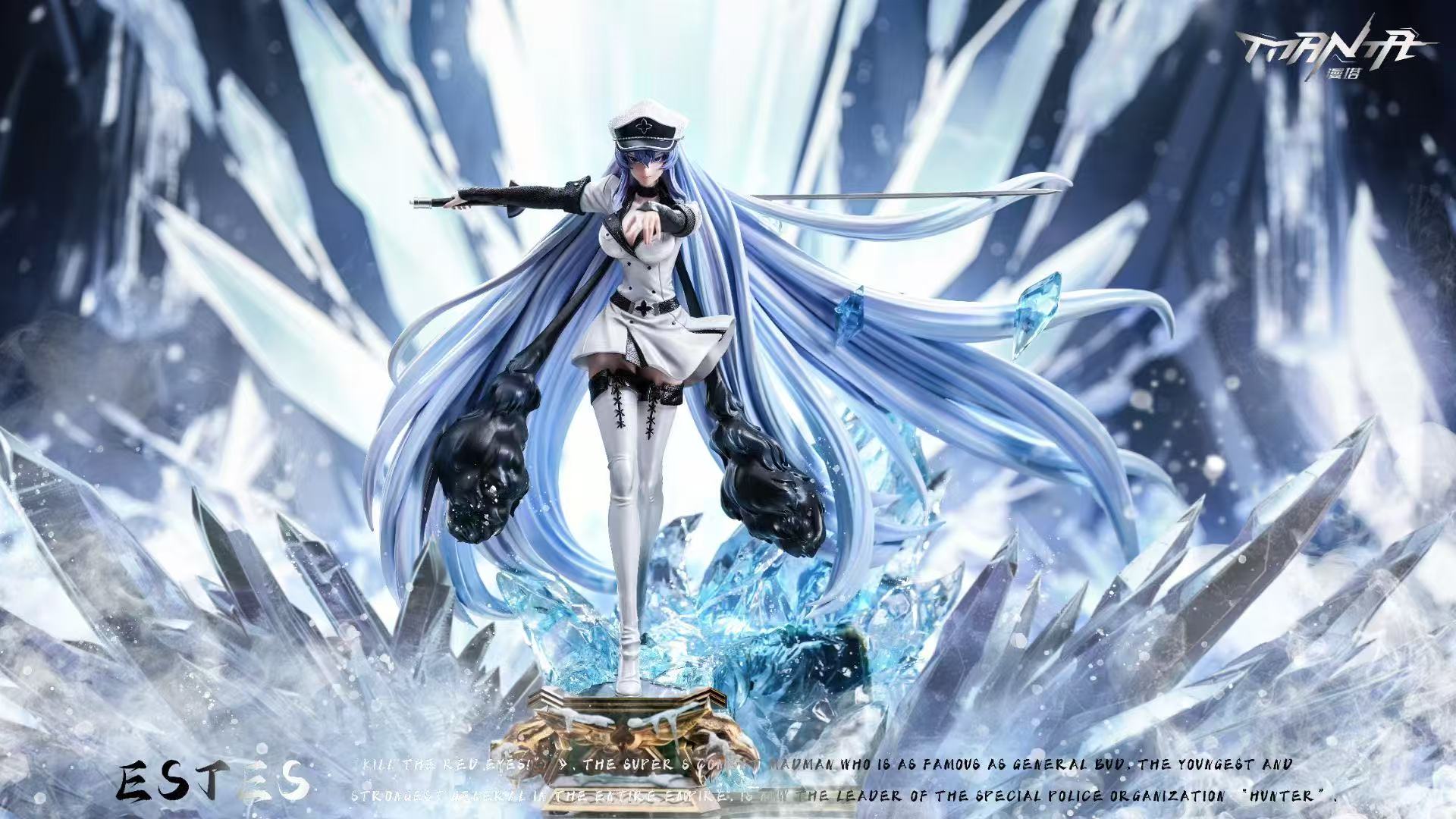 [Pre-order] 1/6 Esdeath - Akame Ga Kill! - Manta Studio