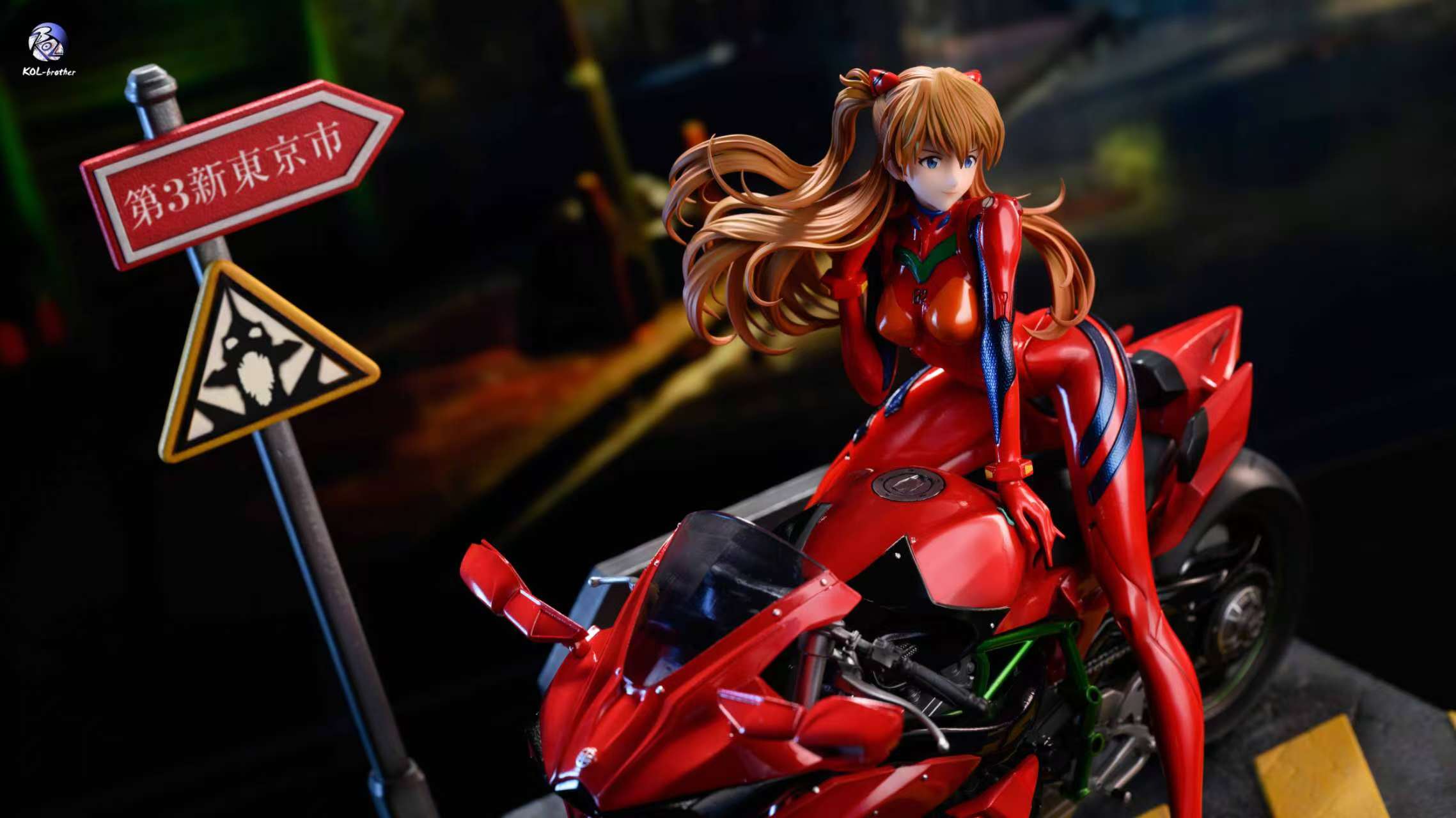  Kawasaki Asuka figrue sexy