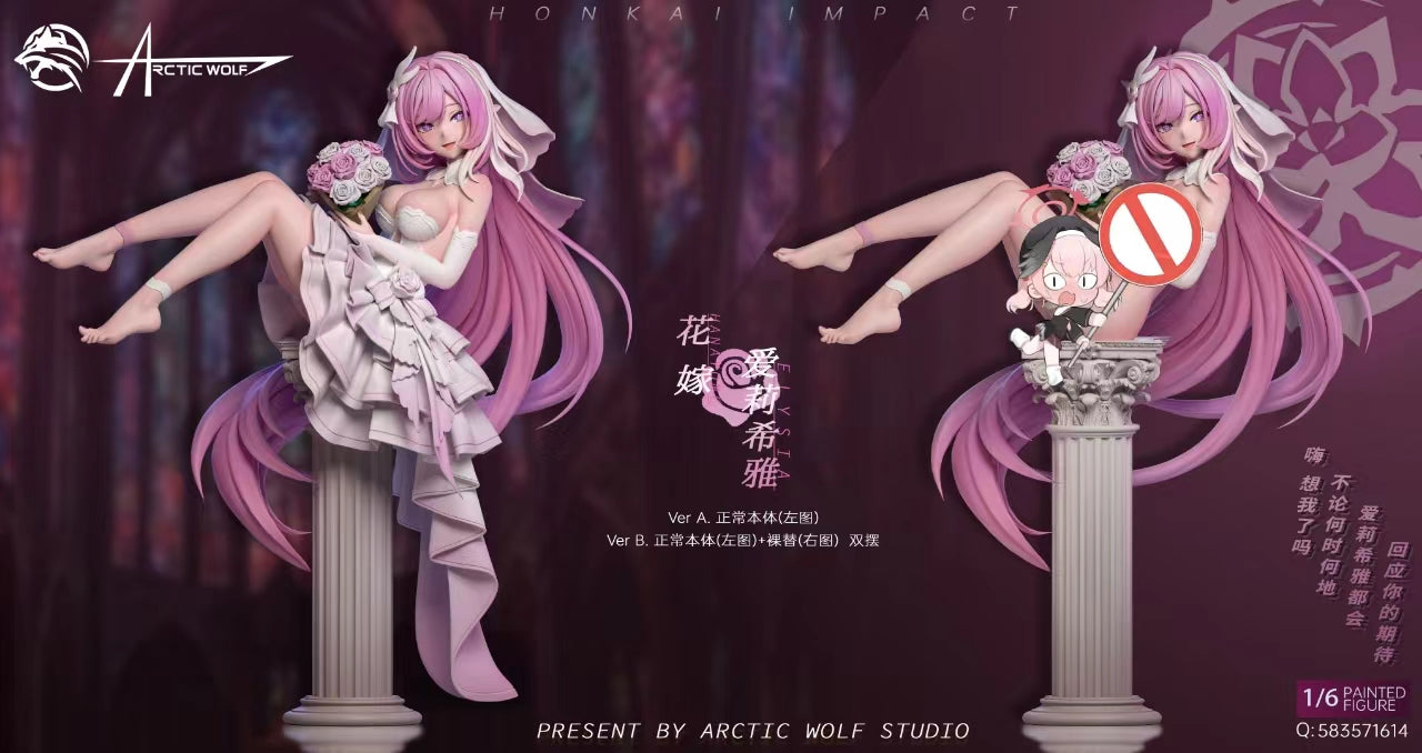 [Pre-order] 1/6 Elysia - Arctic Wolf Studio