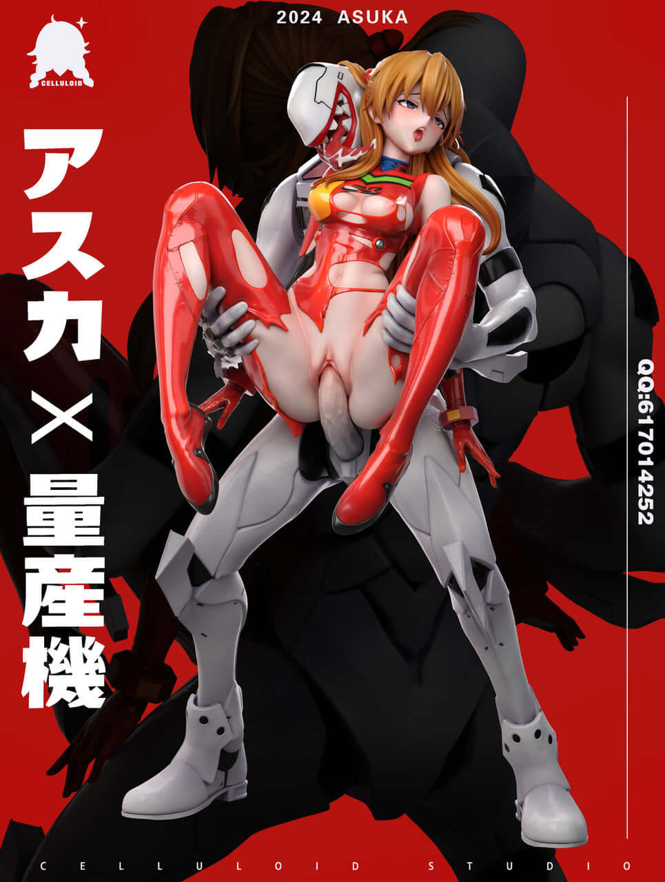 【Pre-order】1/4 Asuka Langley Soryu - Celluloid Studio