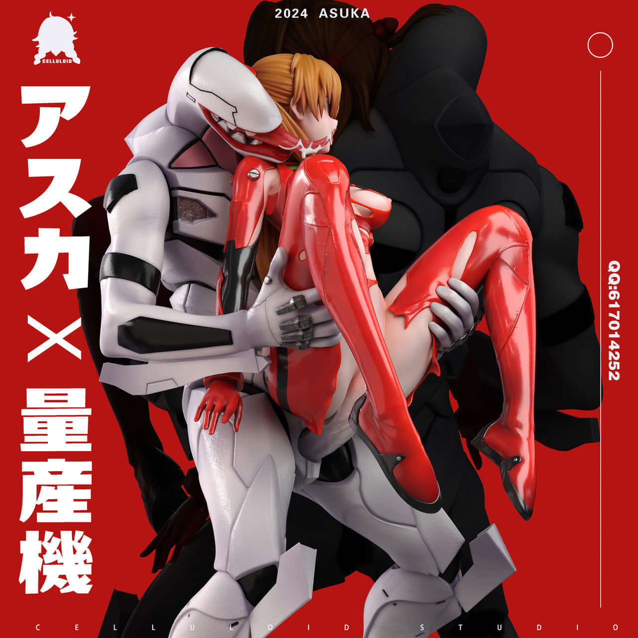 【Pre-order】1/4 Asuka Langley Soryu - Celluloid Studio