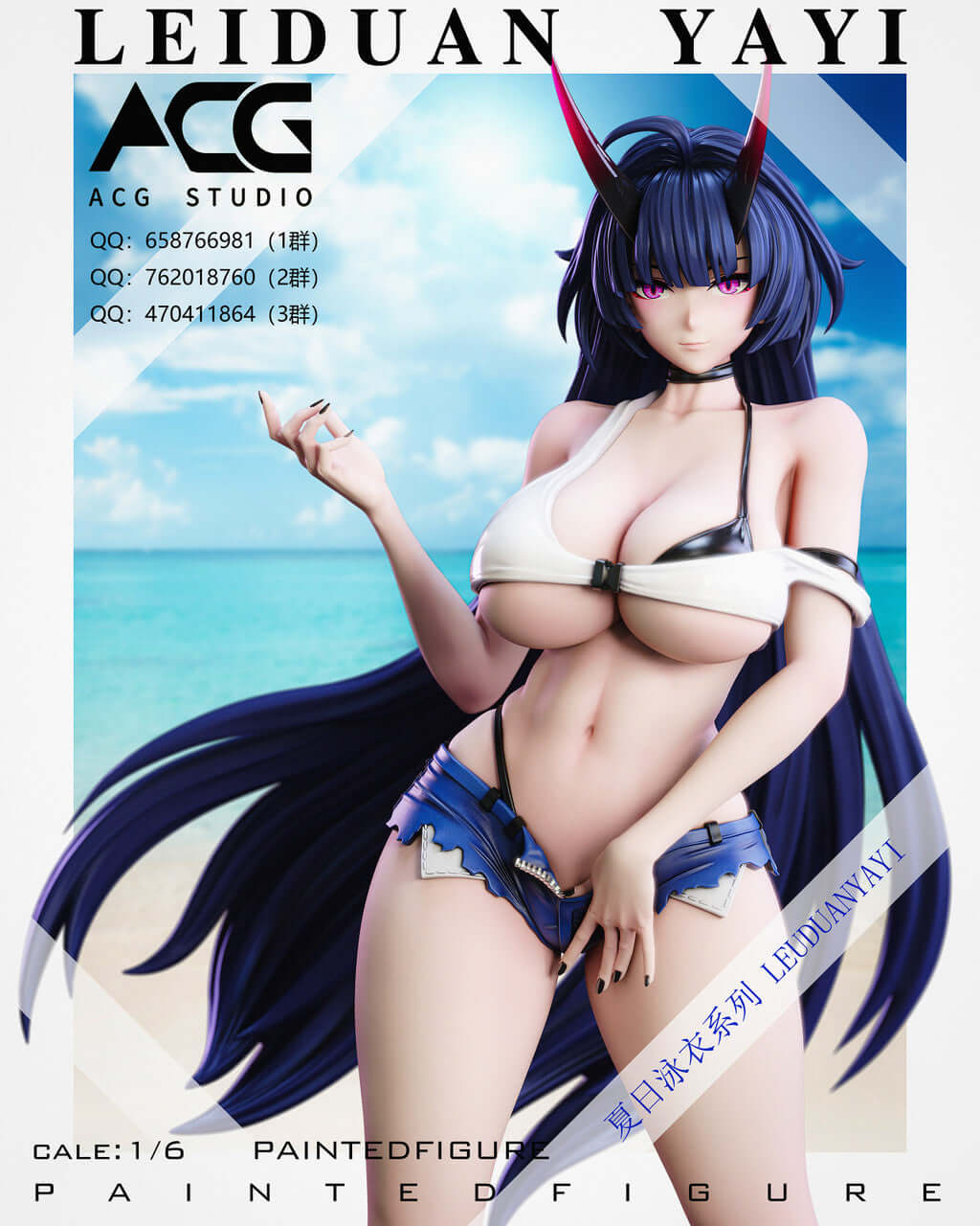 [In Stock] Swimsuit Yayi-ACG Studio