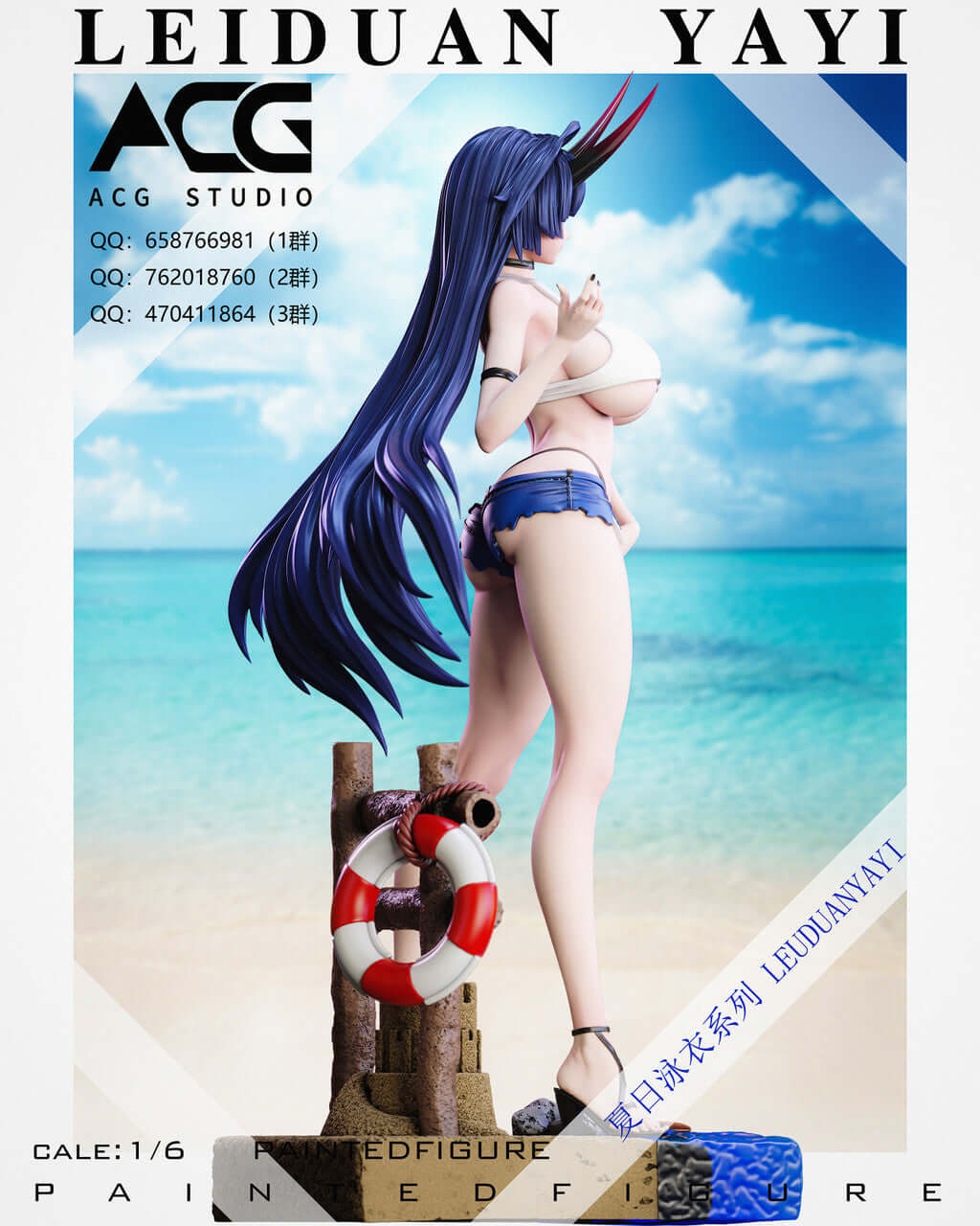 [In Stock] Swimsuit Yayi-ACG Studio