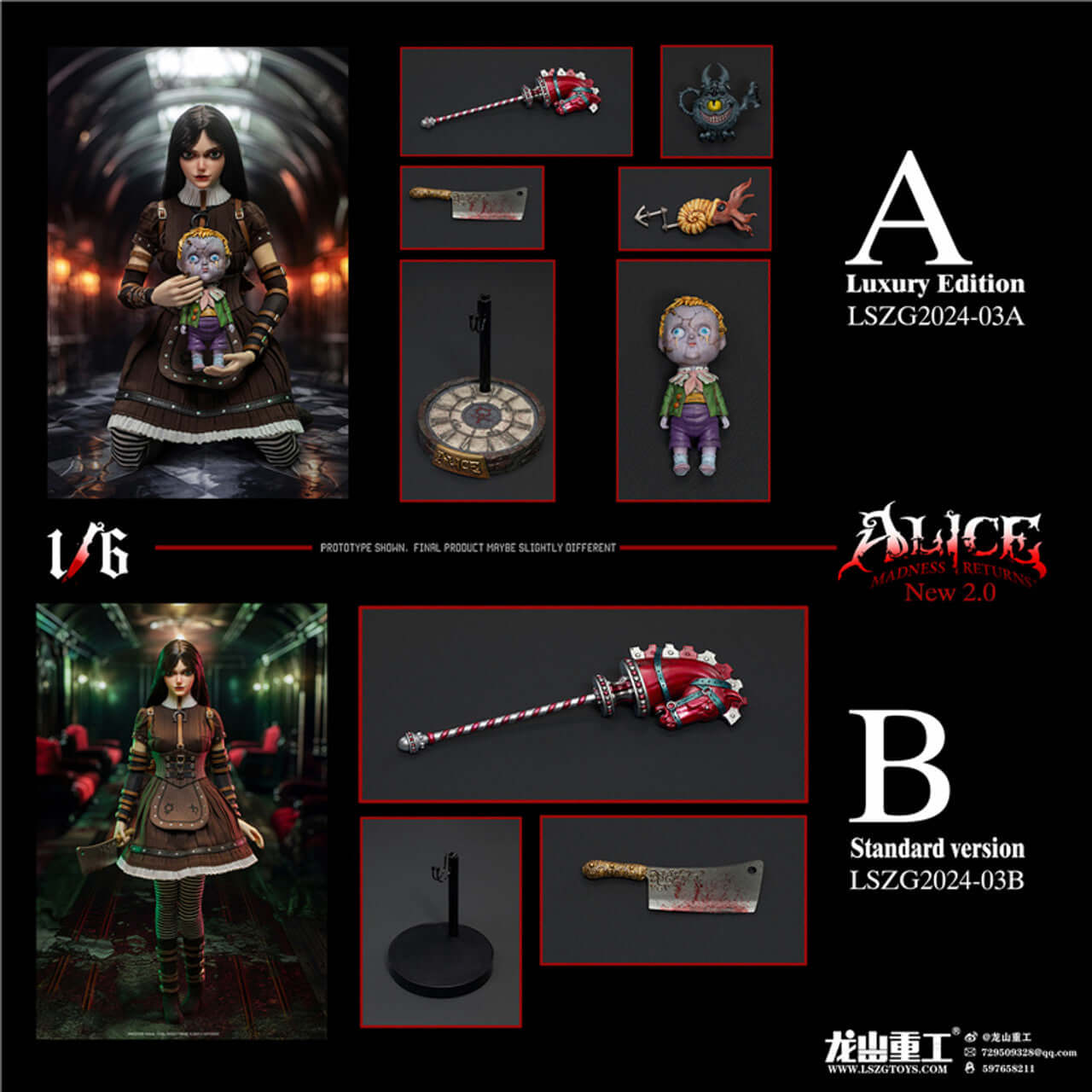 [Pre-order]  1/6 Alice: Madness Returns - LS Heavy Industry