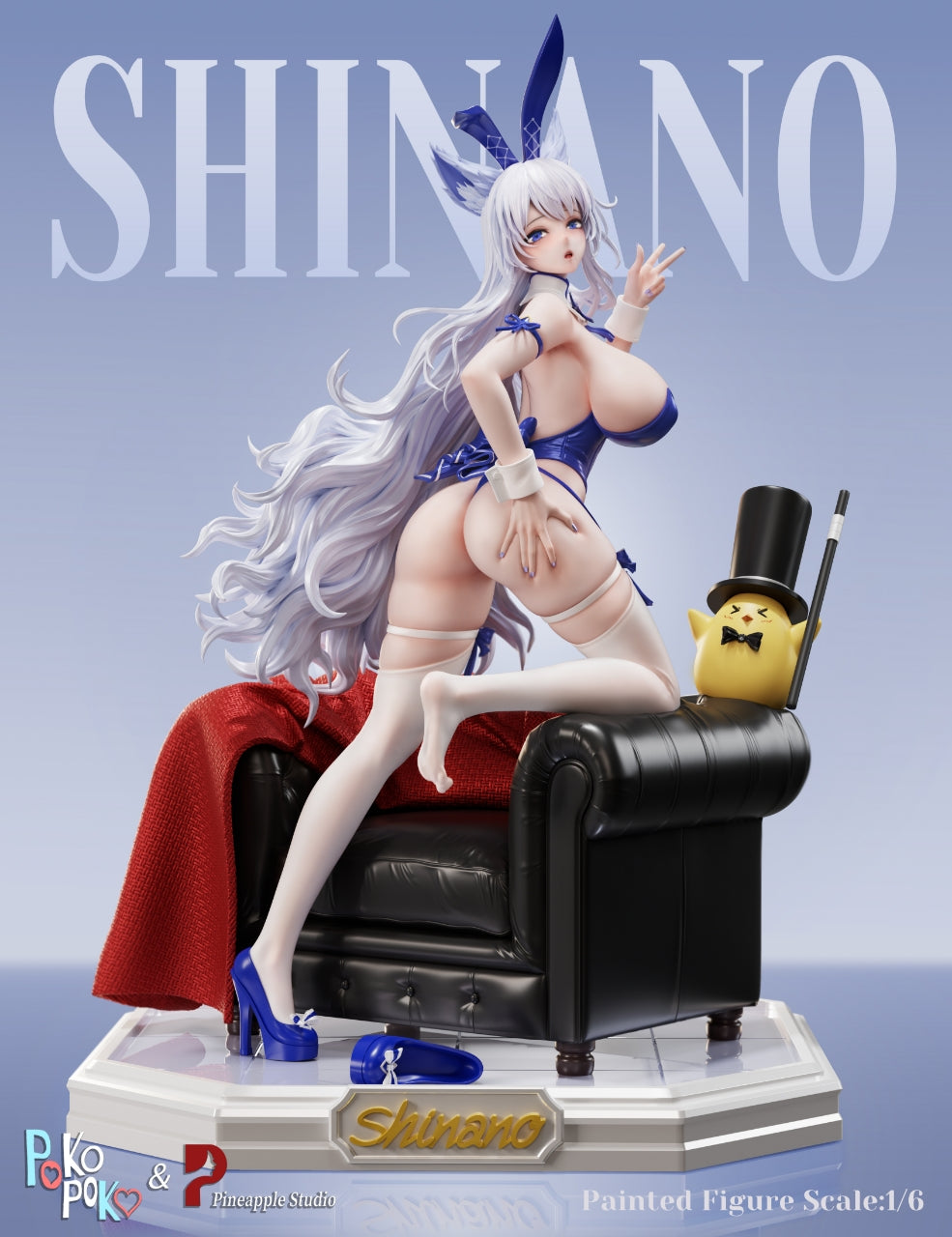 Shinano figure 
