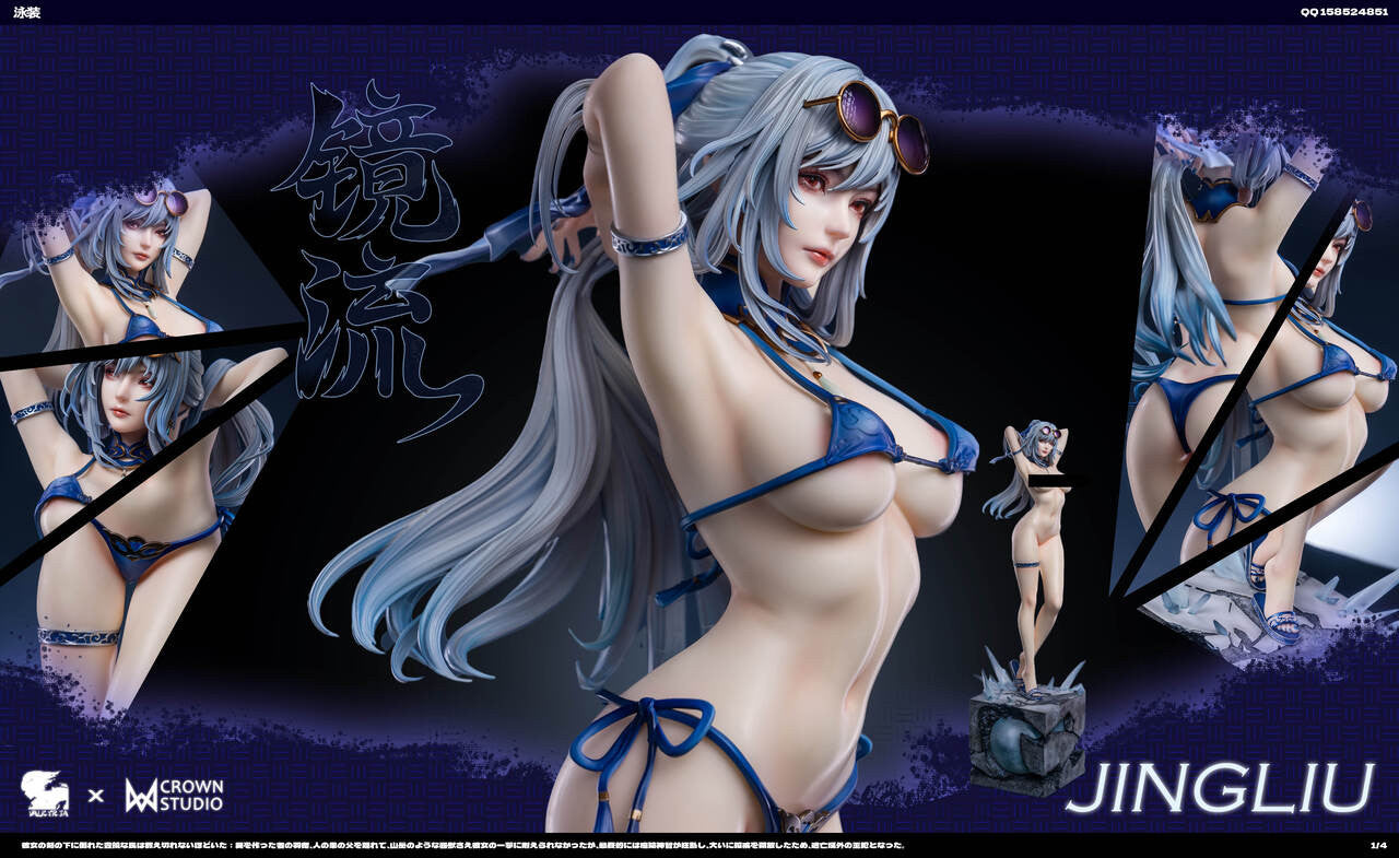 Honkai Star Rail Jing Liu figure