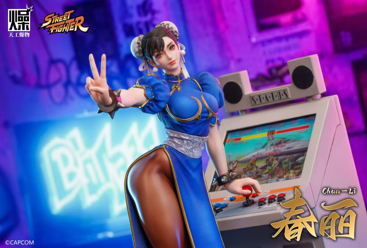 Street Fighter ChunLi figure