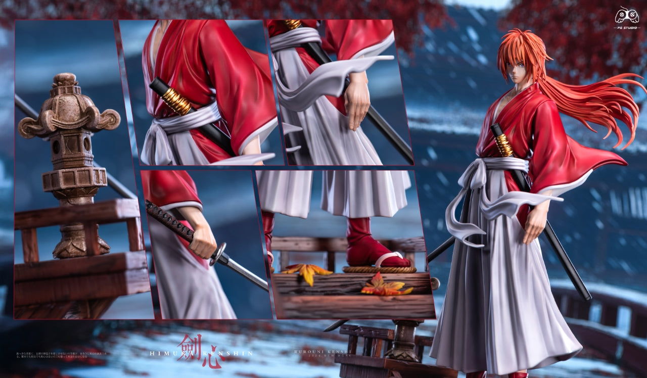 Himura Kenshin figure