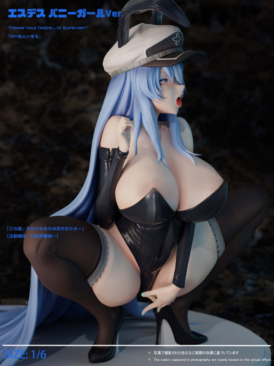 [Pre-order] 1/6 Esdeath Akame Ga Kill! - Green Tea