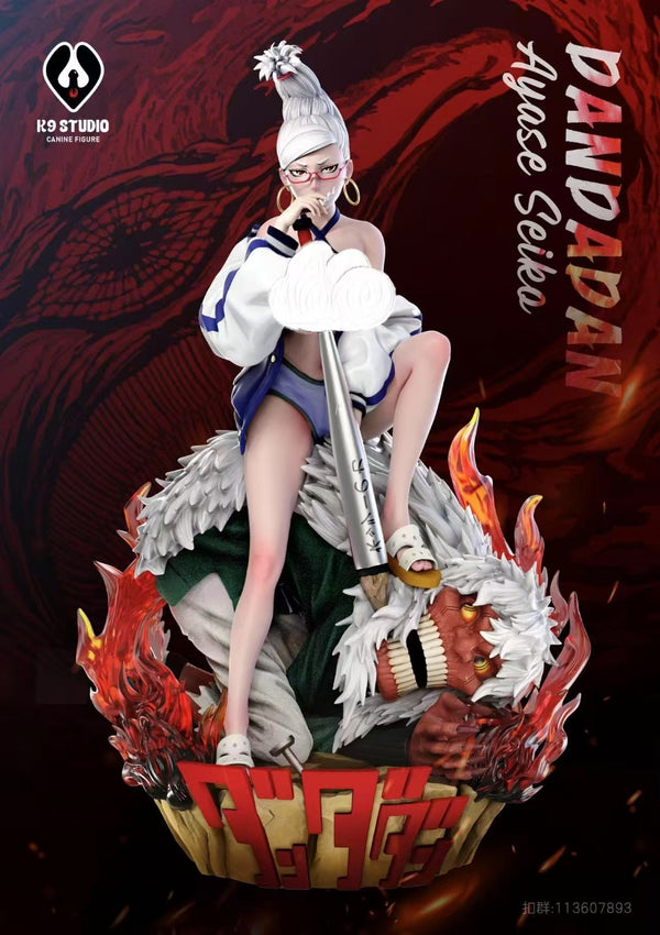 Seiko Ayase Dandadan figure