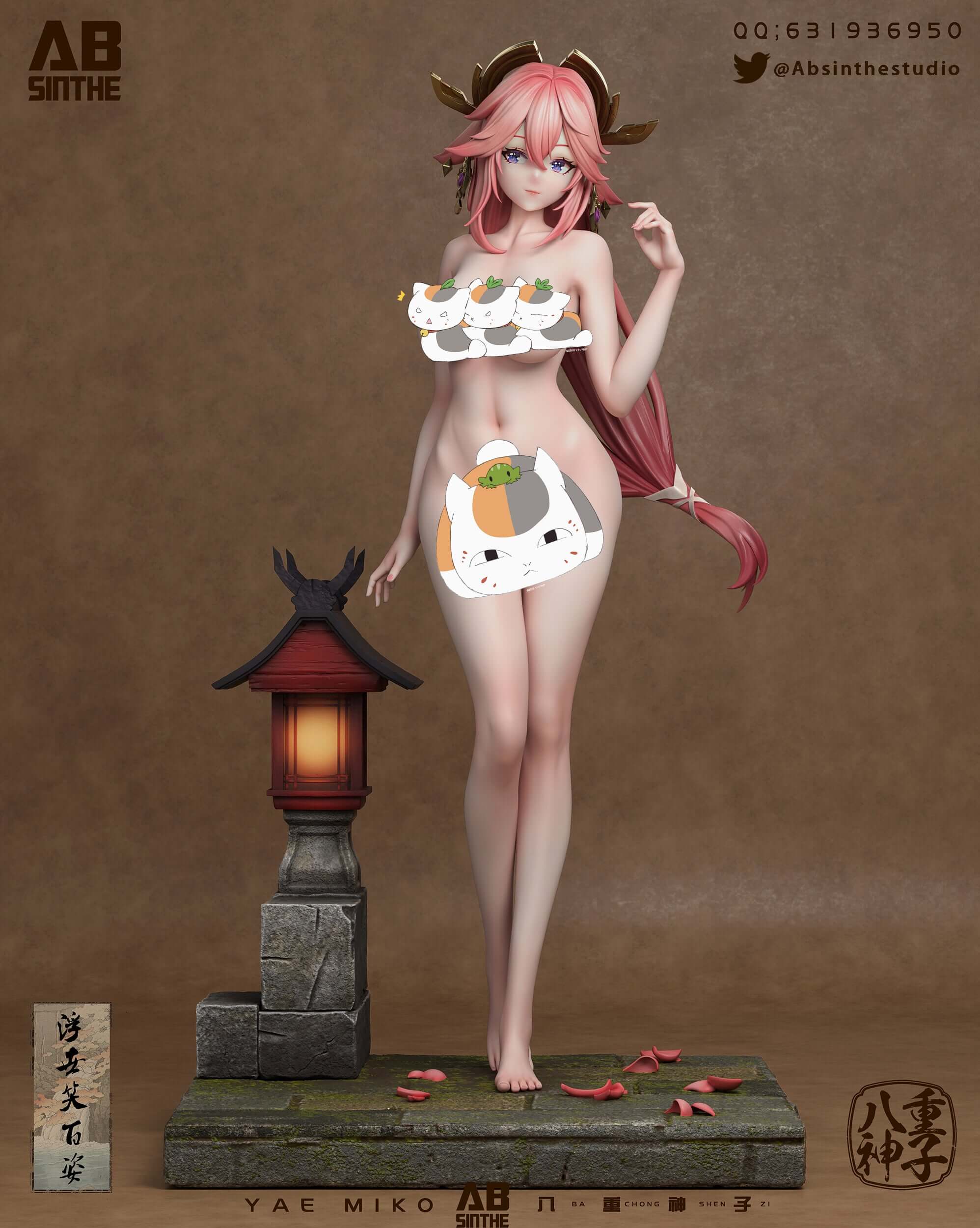 Yae Miko nude figure