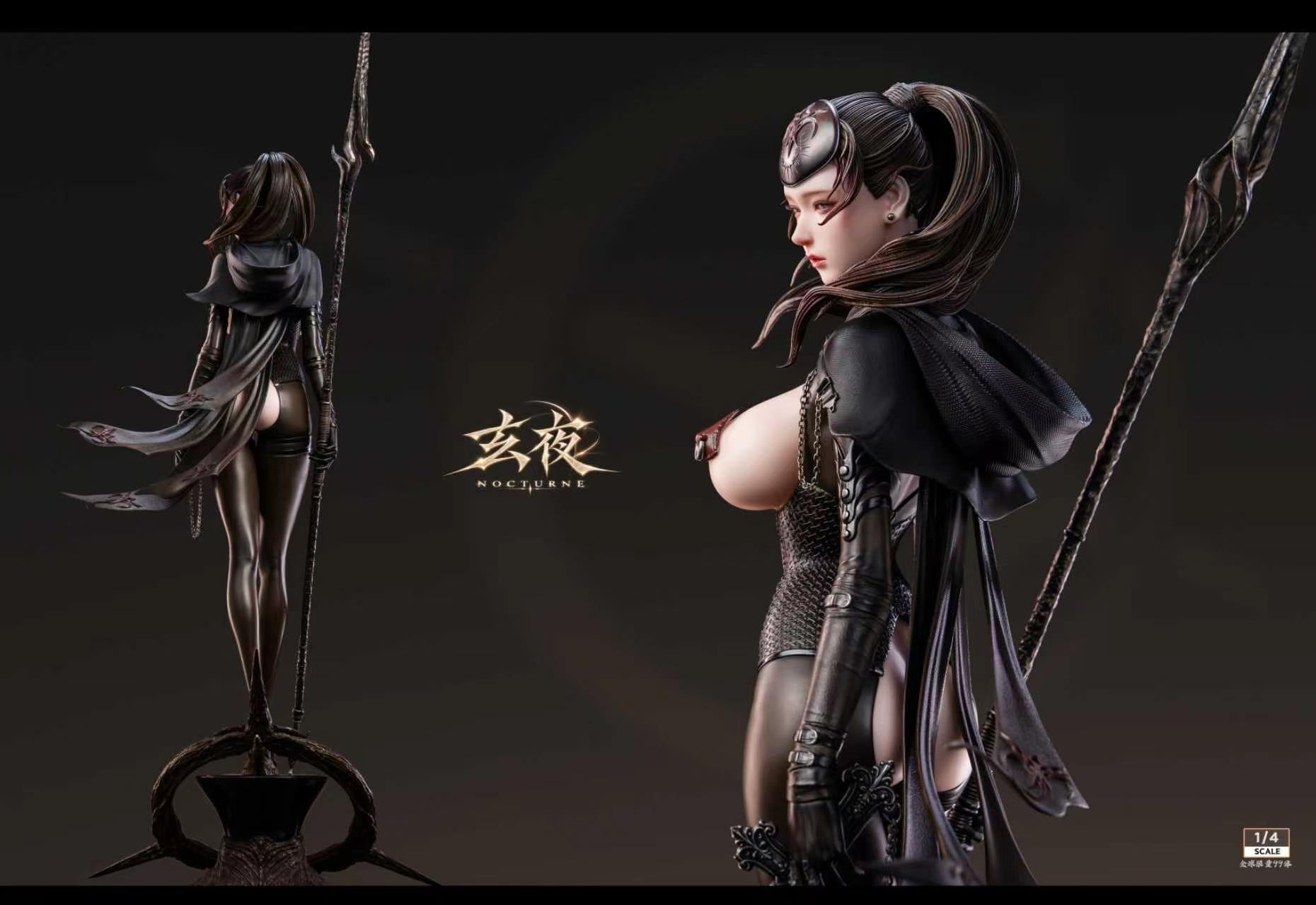 [Pre-order] 1/4 Xuan Ye - Barcode Studio