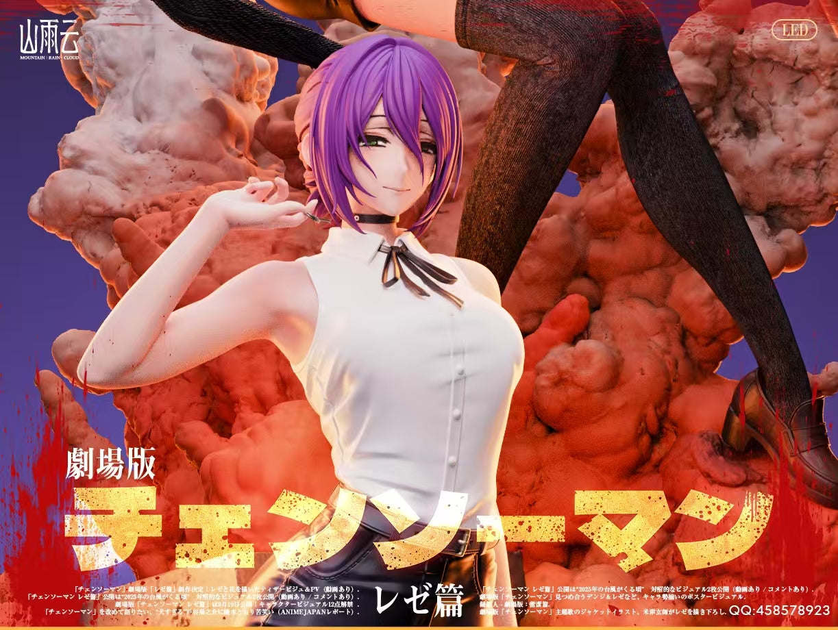 [Pre-order] 1/6 Reze Statue Chainsaw Man - Shanyuyun Studio
